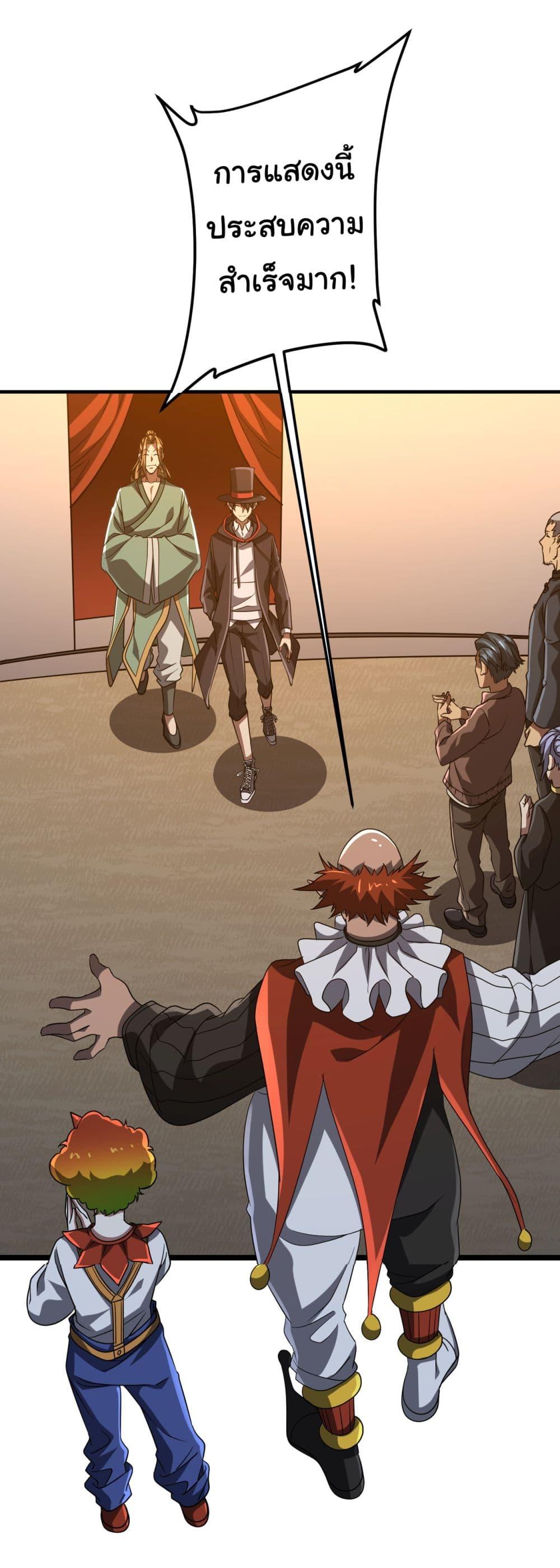 Manga-lc-com อ่านมังงะ อ่านการ์ตูน ออนไลน์ ฟรี Start with Trillions of Coins ตอนที่ 1 2 3 4 5 6 7 8 9 10 11 12 13 14 ฟรี ไม่มีโฆษณา Manga-lc - อ่าน มังงะ อ่าน การ์ตูน ออนไลน์ อ่านมังงะ ฟรี