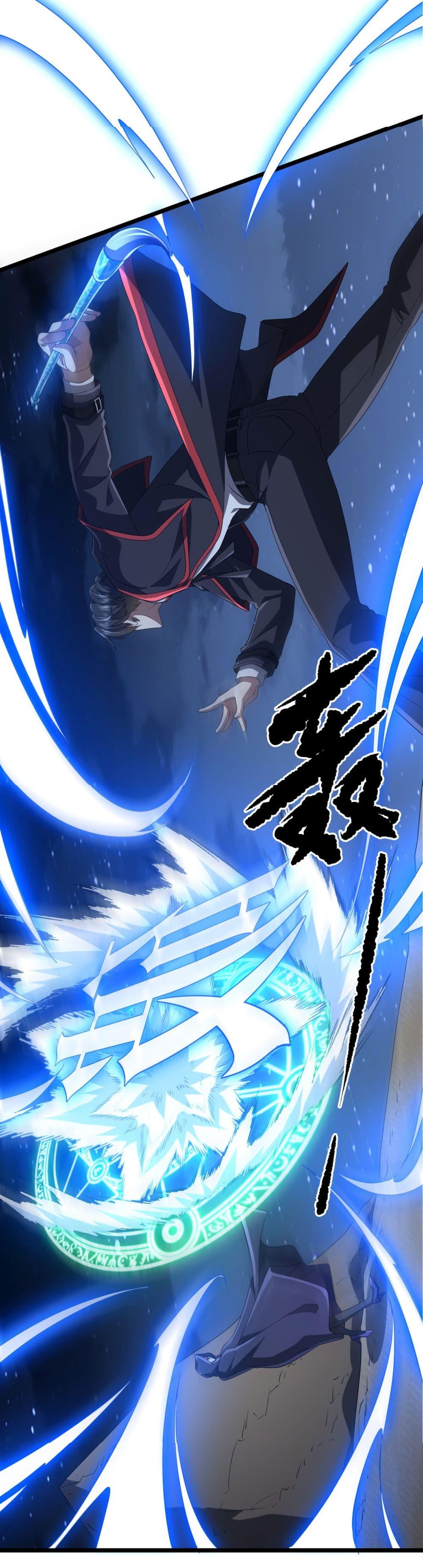 Manga-lc-com อ่านมังงะ อ่านการ์ตูน ออนไลน์ ฟรี Start with Trillions of Coins ตอนที่ 1 2 3 4 5 6 7 8 9 10 11 12 13 14 ฟรี ไม่มีโฆษณา Manga-lc - อ่าน มังงะ อ่าน การ์ตูน ออนไลน์ อ่านมังงะ ฟรี