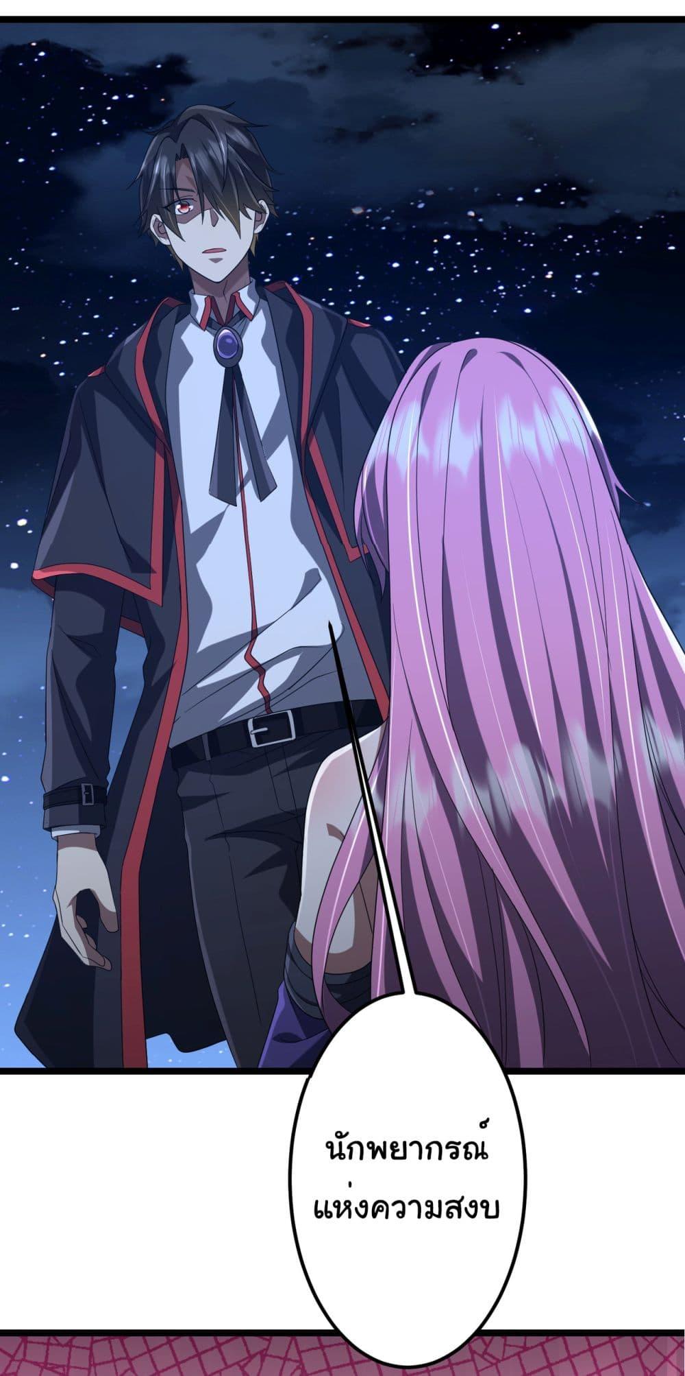 Manga-lc-com อ่านมังงะ อ่านการ์ตูน ออนไลน์ ฟรี Start with Trillions of Coins ตอนที่ 1 2 3 4 5 6 7 8 9 10 11 12 13 14 ฟรี ไม่มีโฆษณา Manga-lc - อ่าน มังงะ อ่าน การ์ตูน ออนไลน์ อ่านมังงะ ฟรี