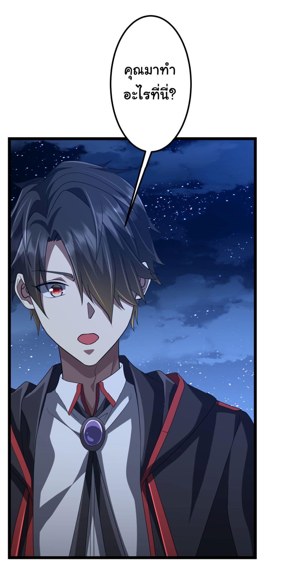 Manga-lc-com อ่านมังงะ อ่านการ์ตูน ออนไลน์ ฟรี Start with Trillions of Coins ตอนที่ 1 2 3 4 5 6 7 8 9 10 11 12 13 14 ฟรี ไม่มีโฆษณา Manga-lc - อ่าน มังงะ อ่าน การ์ตูน ออนไลน์ อ่านมังงะ ฟรี