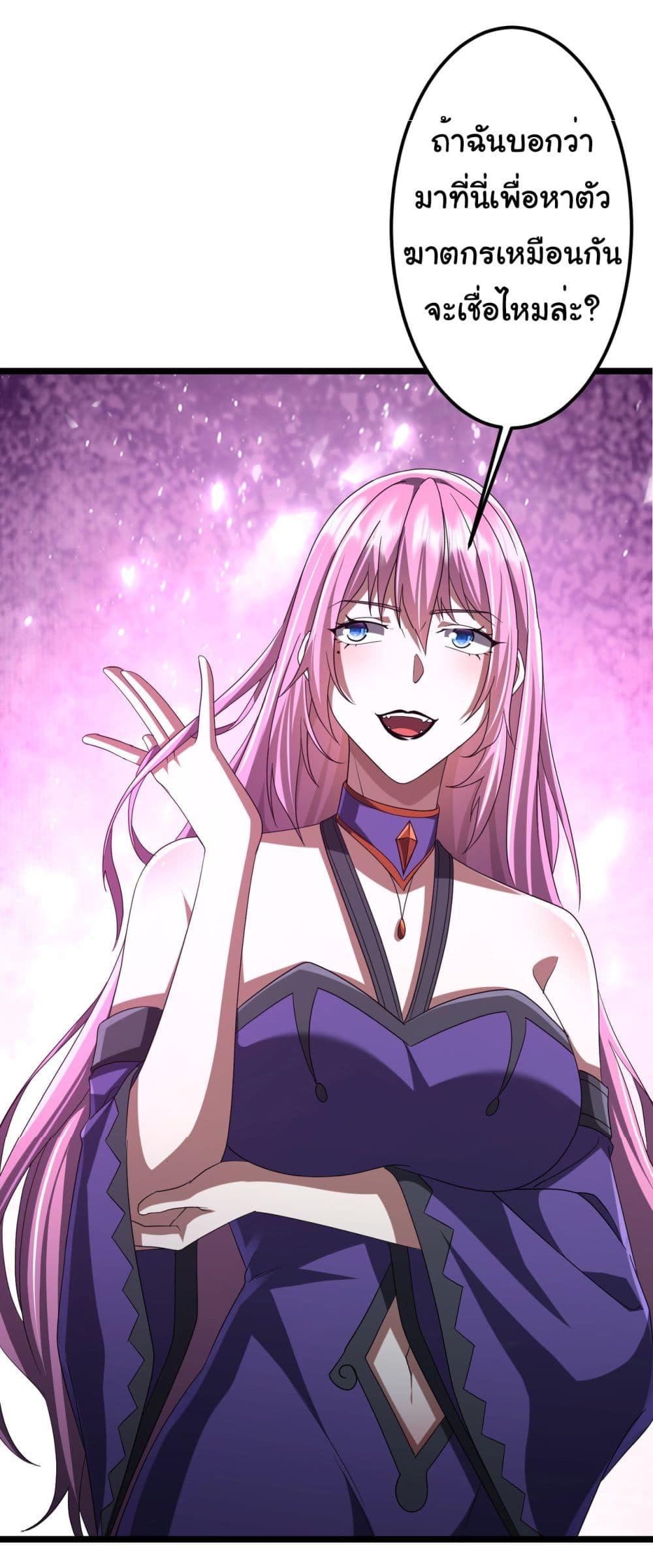 Manga-lc-com อ่านมังงะ อ่านการ์ตูน ออนไลน์ ฟรี Start with Trillions of Coins ตอนที่ 1 2 3 4 5 6 7 8 9 10 11 12 13 14 ฟรี ไม่มีโฆษณา Manga-lc - อ่าน มังงะ อ่าน การ์ตูน ออนไลน์ อ่านมังงะ ฟรี