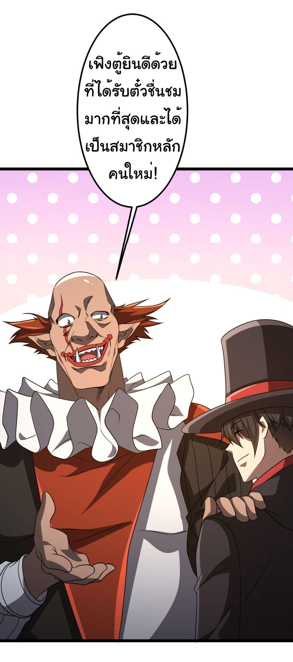 Manga-lc-com อ่านมังงะ อ่านการ์ตูน ออนไลน์ ฟรี Start with Trillions of Coins ตอนที่ 1 2 3 4 5 6 7 8 9 10 11 12 13 14 ฟรี ไม่มีโฆษณา Manga-lc - อ่าน มังงะ อ่าน การ์ตูน ออนไลน์ อ่านมังงะ ฟรี