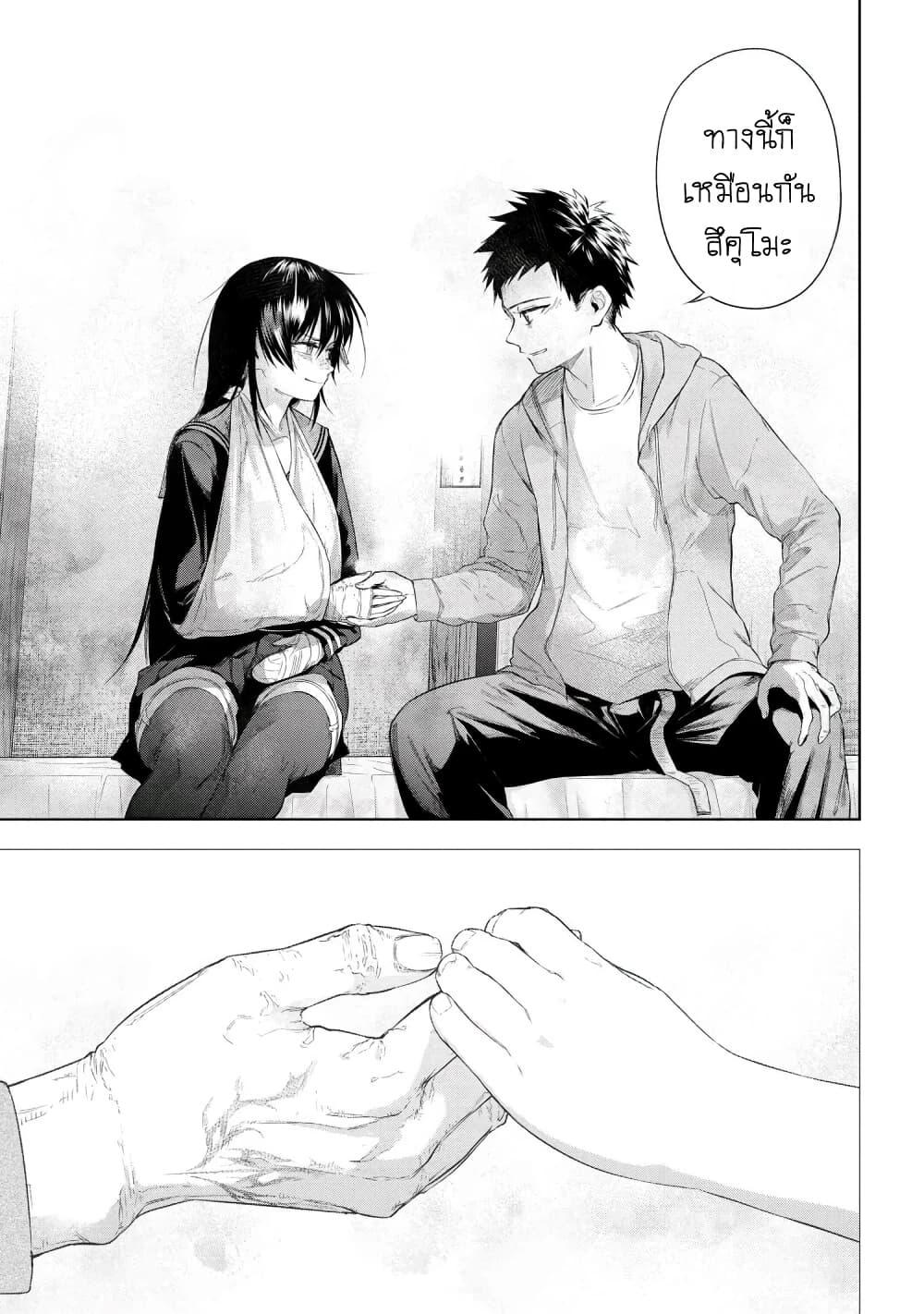 Manga-lc-com อ่านมังงะ อ่านการ์ตูน ออนไลน์ ฟรี FateType Redline ตอนที่ 1 2 3 4 5 6 7 8 9 10 11 12 13 14 ฟรี ไม่มีโฆษณา Manga-lc - อ่าน มังงะ อ่าน การ์ตูน ออนไลน์ อ่านมังงะ ฟรี