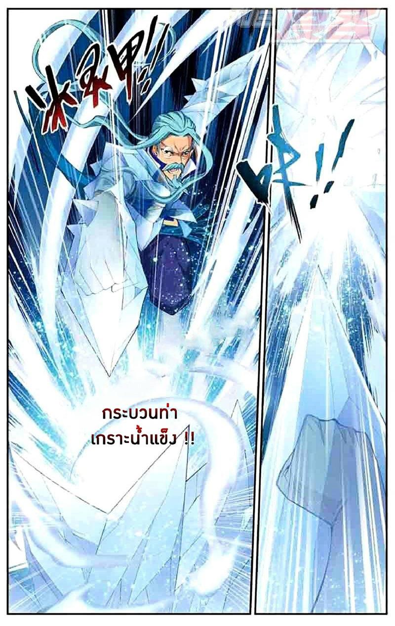 Manga-lc-com อ่านมังงะ อ่านการ์ตูน ออนไลน์ ฟรี Doupo Cangqiong ตอนที่ 1 2 3 4 5 6 7 8 9 10 11 12 13 14 ฟรี ไม่มีโฆษณา Manga-lc - อ่าน มังงะ อ่าน การ์ตูน ออนไลน์ อ่านมังงะ ฟรี