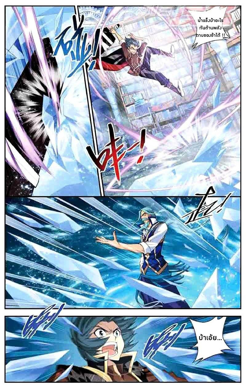 Manga-lc-com อ่านมังงะ อ่านการ์ตูน ออนไลน์ ฟรี Doupo Cangqiong ตอนที่ 1 2 3 4 5 6 7 8 9 10 11 12 13 14 ฟรี ไม่มีโฆษณา Manga-lc - อ่าน มังงะ อ่าน การ์ตูน ออนไลน์ อ่านมังงะ ฟรี