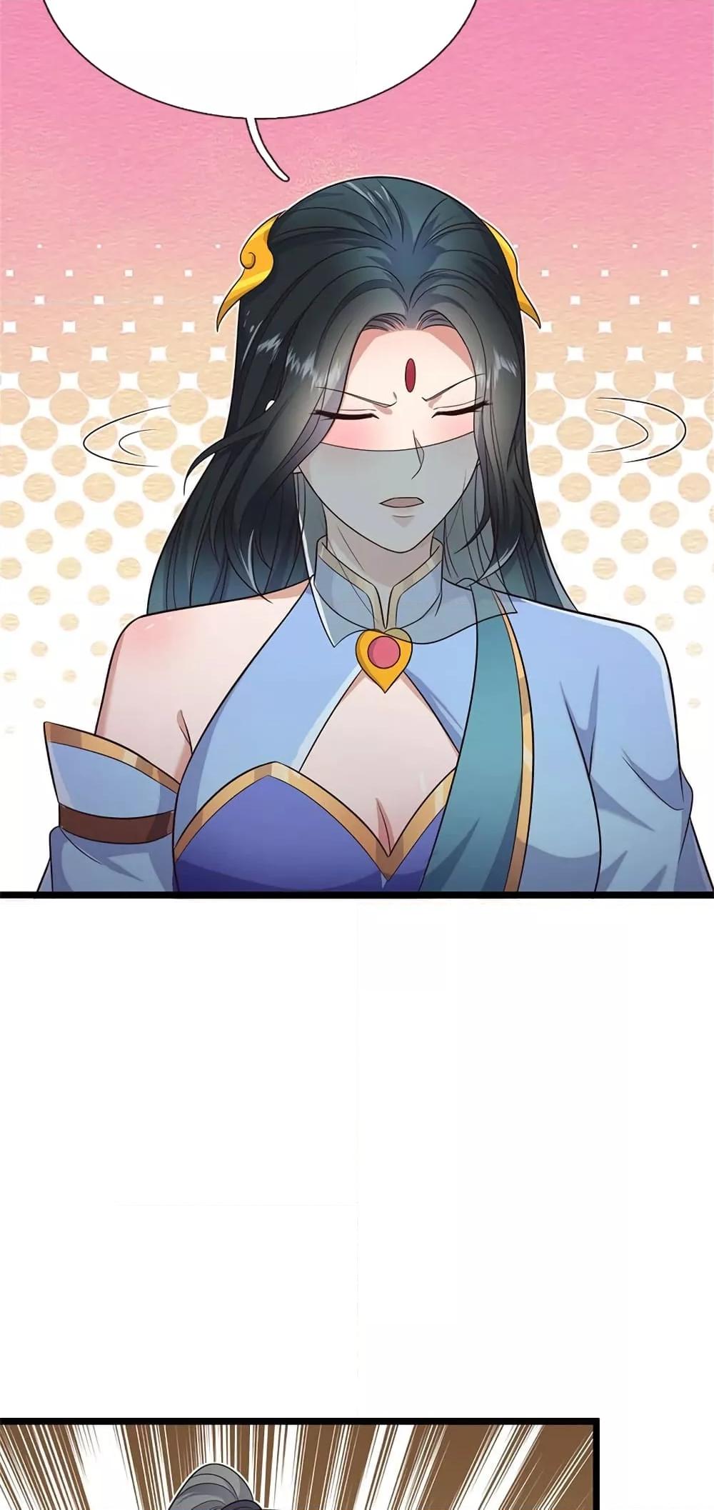 Manga-lc-com อ่านมังงะ อ่านการ์ตูน ออนไลน์ ฟรี ICanBecomeA ตอนที่ 1 2 3 4 5 6 7 8 9 10 11 12 13 14 ฟรี ไม่มีโฆษณา Manga-lc - อ่าน มังงะ อ่าน การ์ตูน ออนไลน์ อ่านมังงะ ฟรี