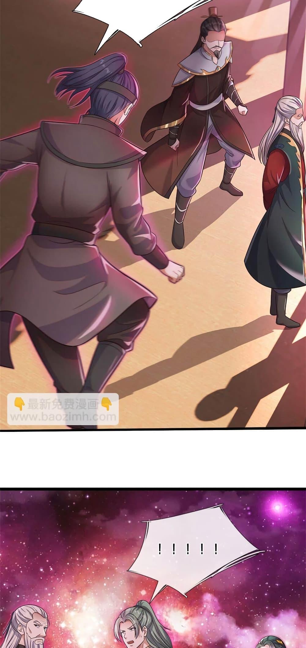 Manga-lc-com อ่านมังงะ อ่านการ์ตูน ออนไลน์ ฟรี ICanBecomeA ตอนที่ 1 2 3 4 5 6 7 8 9 10 11 12 13 14 ฟรี ไม่มีโฆษณา Manga-lc - อ่าน มังงะ อ่าน การ์ตูน ออนไลน์ อ่านมังงะ ฟรี