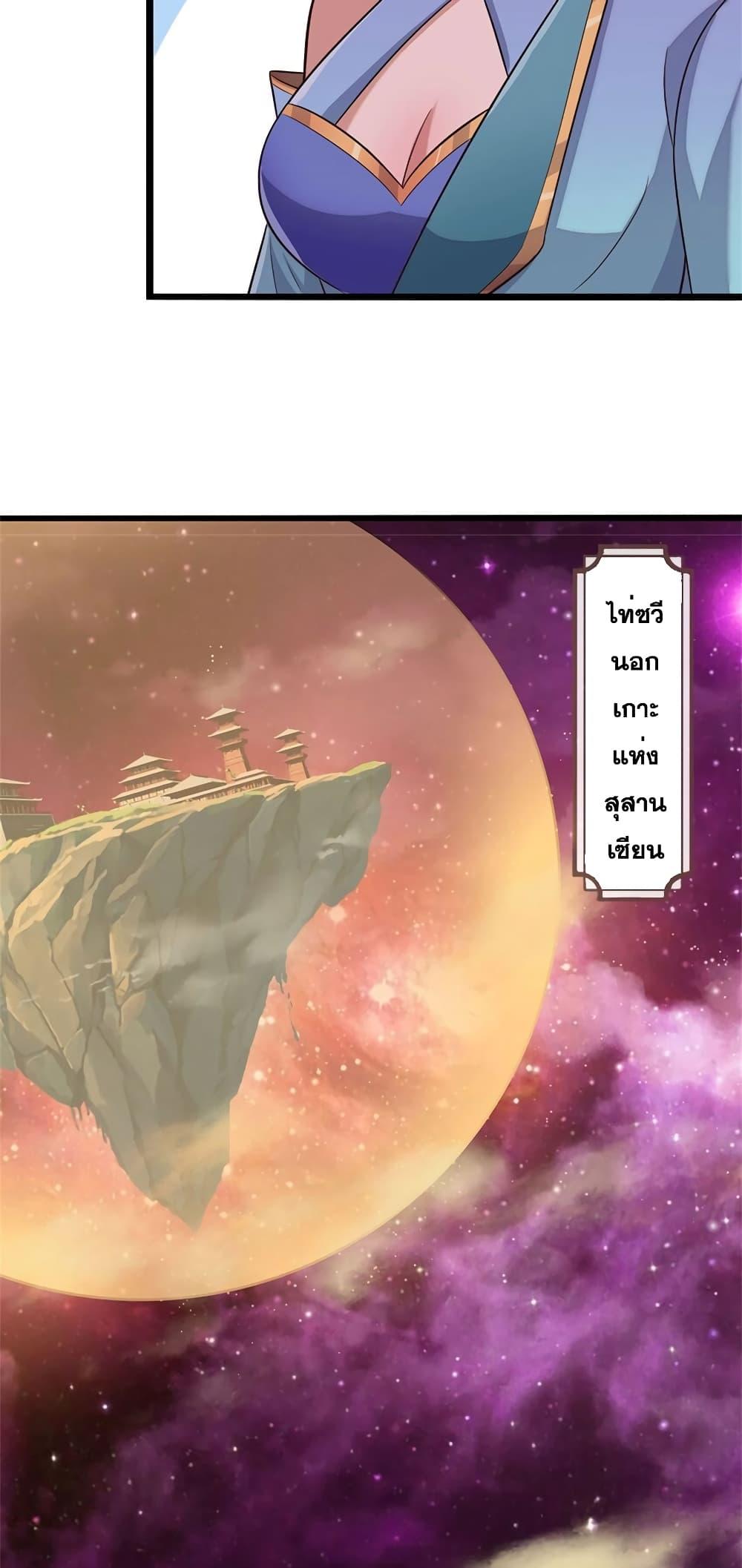 Manga-lc-com อ่านมังงะ อ่านการ์ตูน ออนไลน์ ฟรี ICanBecomeA ตอนที่ 1 2 3 4 5 6 7 8 9 10 11 12 13 14 ฟรี ไม่มีโฆษณา Manga-lc - อ่าน มังงะ อ่าน การ์ตูน ออนไลน์ อ่านมังงะ ฟรี