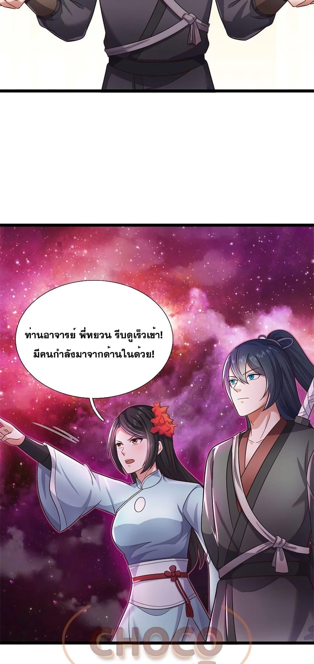 Manga-lc-com อ่านมังงะ อ่านการ์ตูน ออนไลน์ ฟรี ICanBecomeA ตอนที่ 1 2 3 4 5 6 7 8 9 10 11 12 13 14 ฟรี ไม่มีโฆษณา Manga-lc - อ่าน มังงะ อ่าน การ์ตูน ออนไลน์ อ่านมังงะ ฟรี