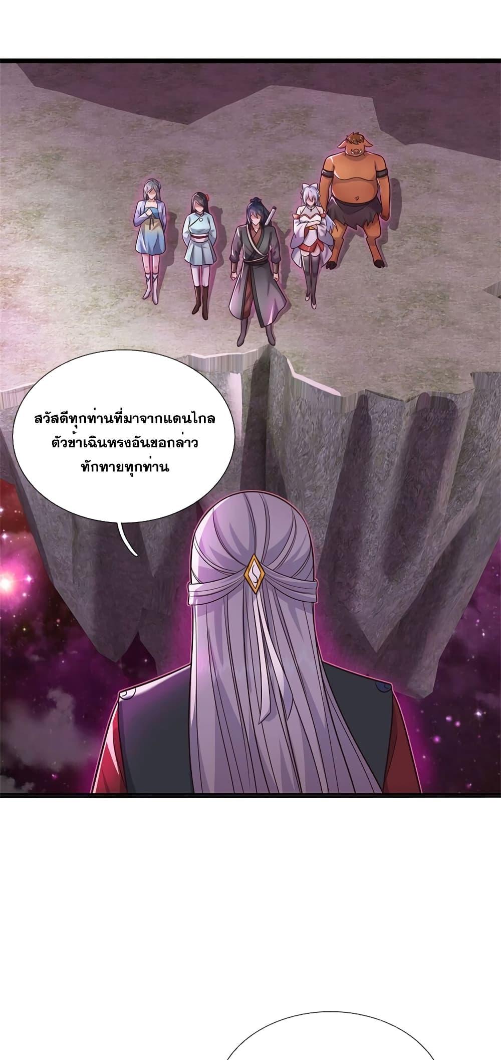 Manga-lc-com อ่านมังงะ อ่านการ์ตูน ออนไลน์ ฟรี ICanBecomeA ตอนที่ 1 2 3 4 5 6 7 8 9 10 11 12 13 14 ฟรี ไม่มีโฆษณา Manga-lc - อ่าน มังงะ อ่าน การ์ตูน ออนไลน์ อ่านมังงะ ฟรี