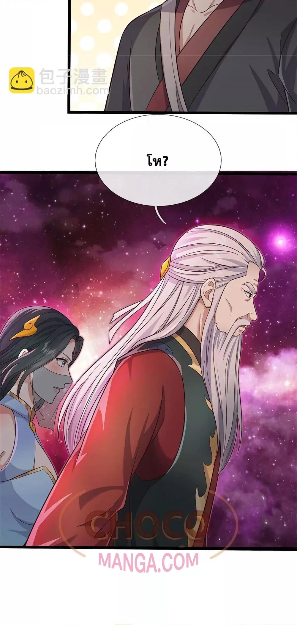 Manga-lc-com อ่านมังงะ อ่านการ์ตูน ออนไลน์ ฟรี ICanBecomeA ตอนที่ 1 2 3 4 5 6 7 8 9 10 11 12 13 14 ฟรี ไม่มีโฆษณา Manga-lc - อ่าน มังงะ อ่าน การ์ตูน ออนไลน์ อ่านมังงะ ฟรี