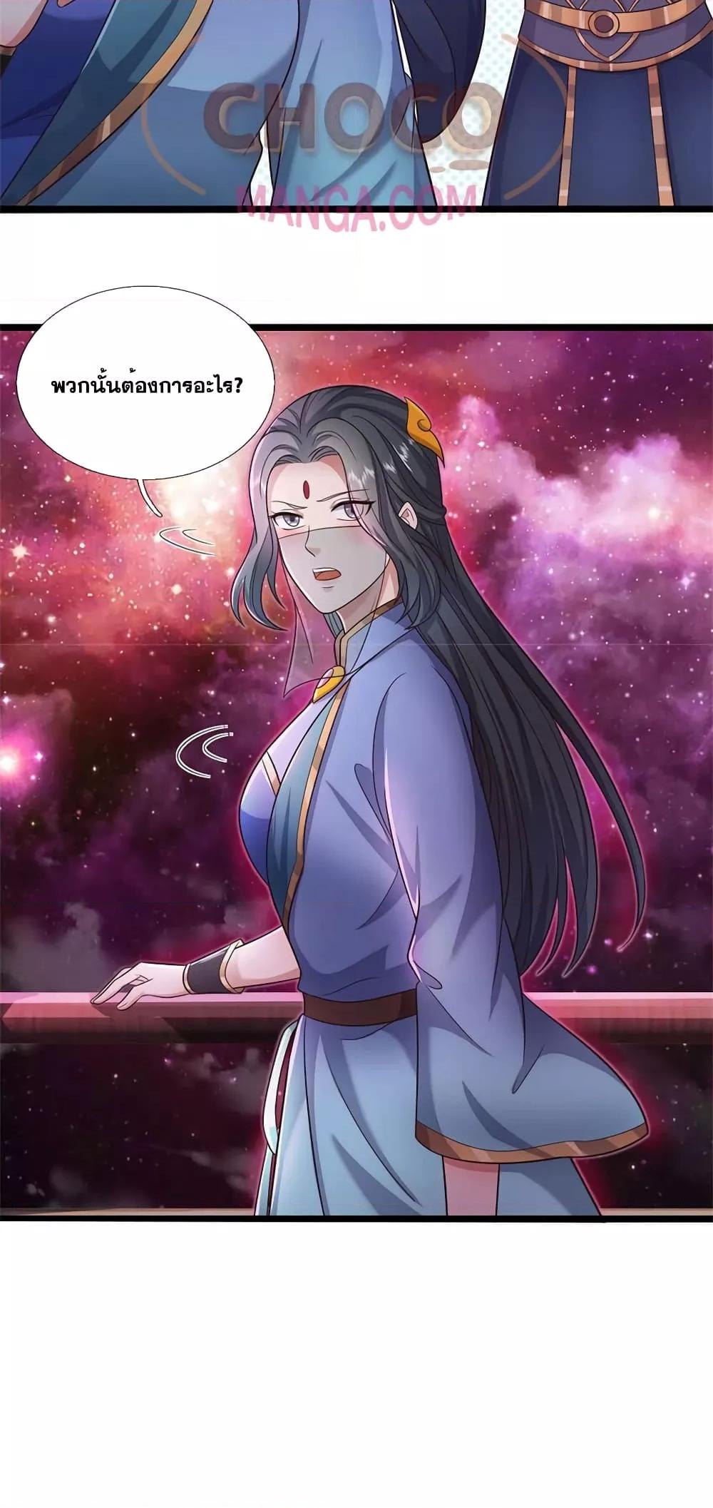 Manga-lc-com อ่านมังงะ อ่านการ์ตูน ออนไลน์ ฟรี ICanBecomeA ตอนที่ 1 2 3 4 5 6 7 8 9 10 11 12 13 14 ฟรี ไม่มีโฆษณา Manga-lc - อ่าน มังงะ อ่าน การ์ตูน ออนไลน์ อ่านมังงะ ฟรี