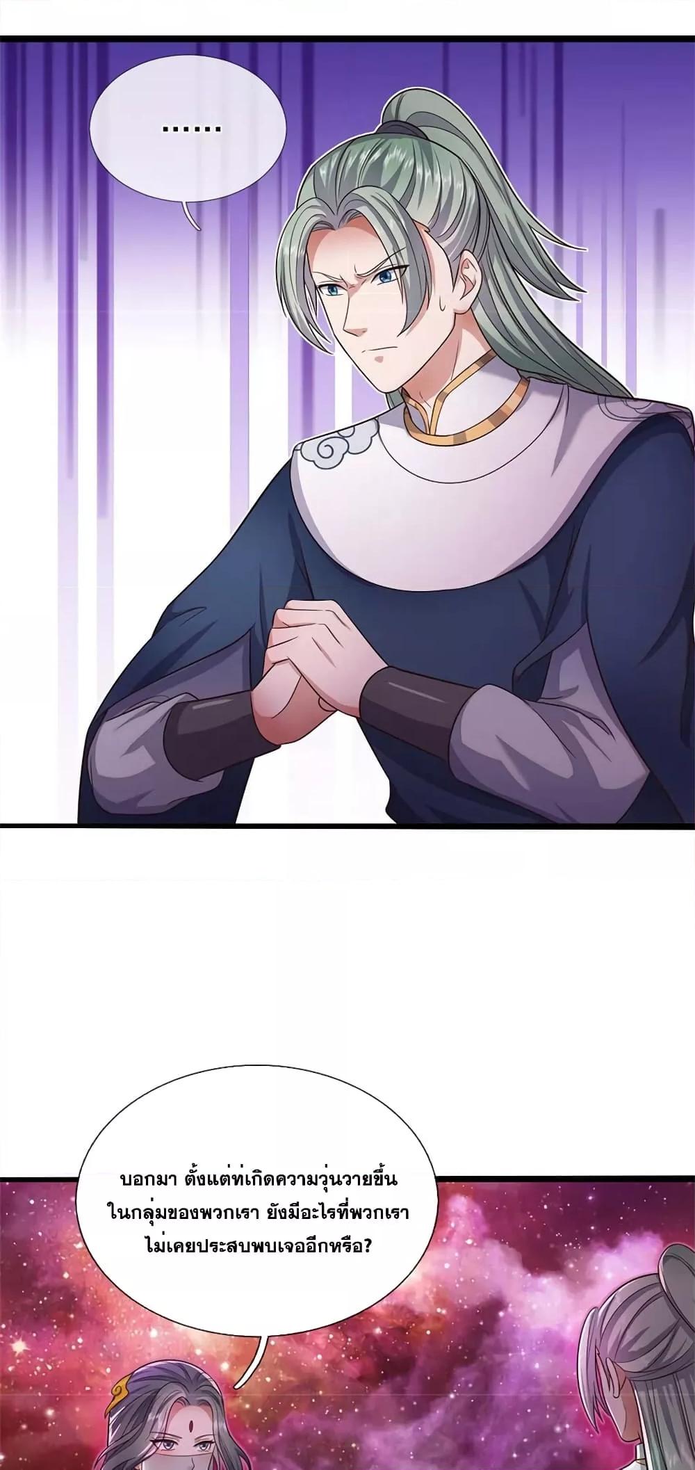 Manga-lc-com อ่านมังงะ อ่านการ์ตูน ออนไลน์ ฟรี ICanBecomeA ตอนที่ 1 2 3 4 5 6 7 8 9 10 11 12 13 14 ฟรี ไม่มีโฆษณา Manga-lc - อ่าน มังงะ อ่าน การ์ตูน ออนไลน์ อ่านมังงะ ฟรี