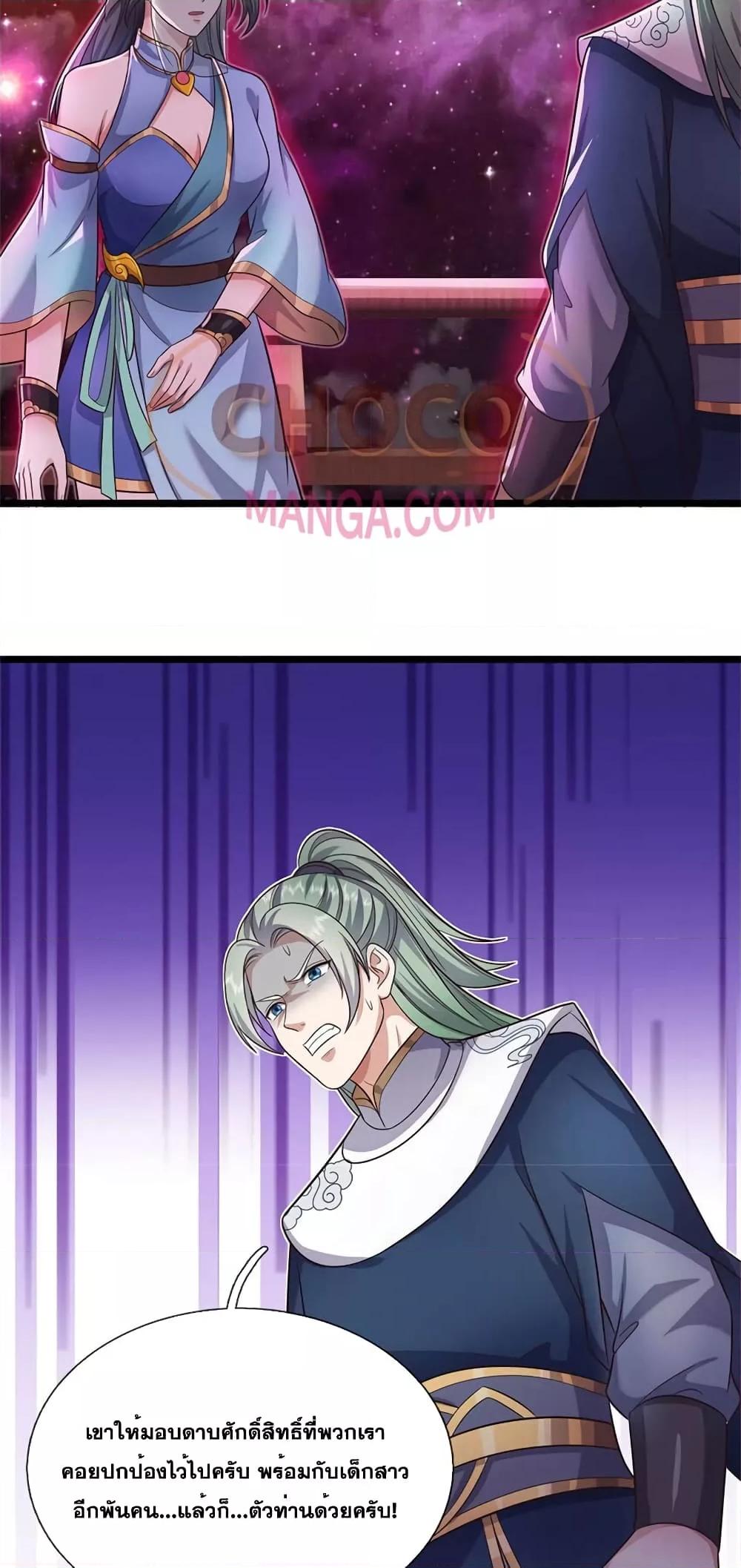 Manga-lc-com อ่านมังงะ อ่านการ์ตูน ออนไลน์ ฟรี ICanBecomeA ตอนที่ 1 2 3 4 5 6 7 8 9 10 11 12 13 14 ฟรี ไม่มีโฆษณา Manga-lc - อ่าน มังงะ อ่าน การ์ตูน ออนไลน์ อ่านมังงะ ฟรี