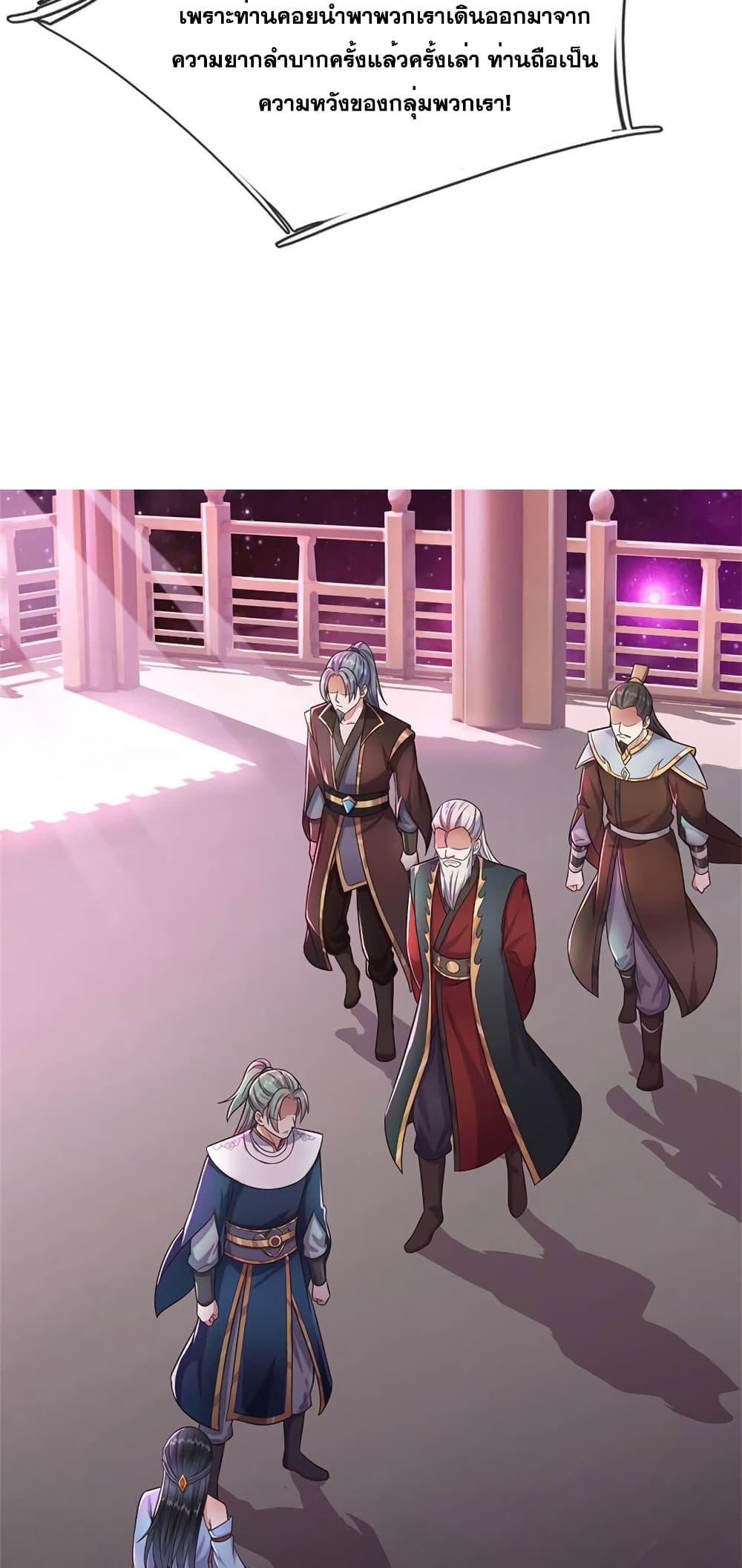 Manga-lc-com อ่านมังงะ อ่านการ์ตูน ออนไลน์ ฟรี ICanBecomeA ตอนที่ 1 2 3 4 5 6 7 8 9 10 11 12 13 14 ฟรี ไม่มีโฆษณา Manga-lc - อ่าน มังงะ อ่าน การ์ตูน ออนไลน์ อ่านมังงะ ฟรี