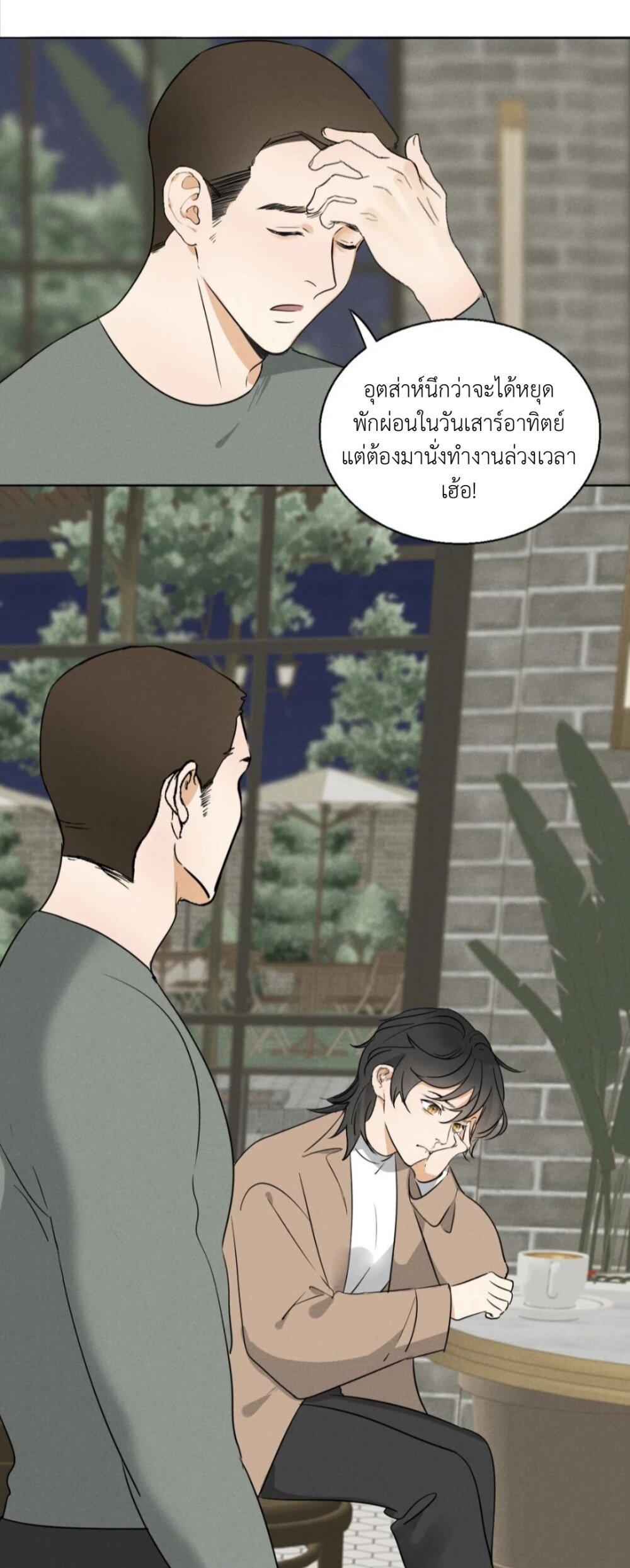 Manga-lc-com อ่านมังงะ อ่านการ์ตูน ออนไลน์ ฟรี Manipulate My Heart ตอนที่ 1 2 3 4 5 6 7 8 9 10 11 12 13 14 ฟรี ไม่มีโฆษณา Manga-lc - อ่าน มังงะ อ่าน การ์ตูน ออนไลน์ อ่านมังงะ ฟรี