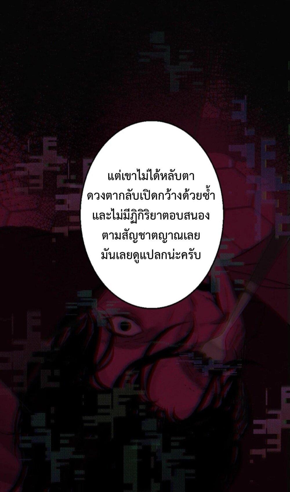 Manga-lc-com อ่านมังงะ อ่านการ์ตูน ออนไลน์ ฟรี Manipulate My Heart ตอนที่ 1 2 3 4 5 6 7 8 9 10 11 12 13 14 ฟรี ไม่มีโฆษณา Manga-lc - อ่าน มังงะ อ่าน การ์ตูน ออนไลน์ อ่านมังงะ ฟรี
