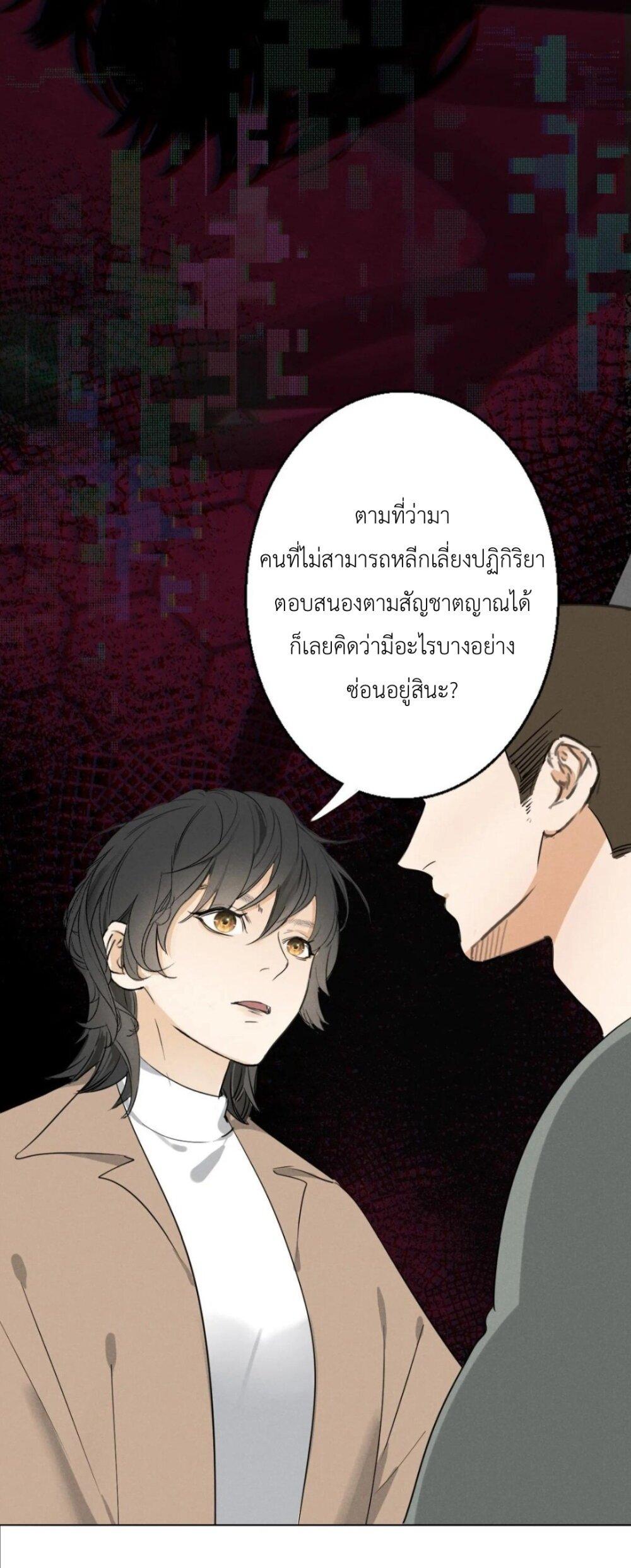 Manga-lc-com อ่านมังงะ อ่านการ์ตูน ออนไลน์ ฟรี Manipulate My Heart ตอนที่ 1 2 3 4 5 6 7 8 9 10 11 12 13 14 ฟรี ไม่มีโฆษณา Manga-lc - อ่าน มังงะ อ่าน การ์ตูน ออนไลน์ อ่านมังงะ ฟรี