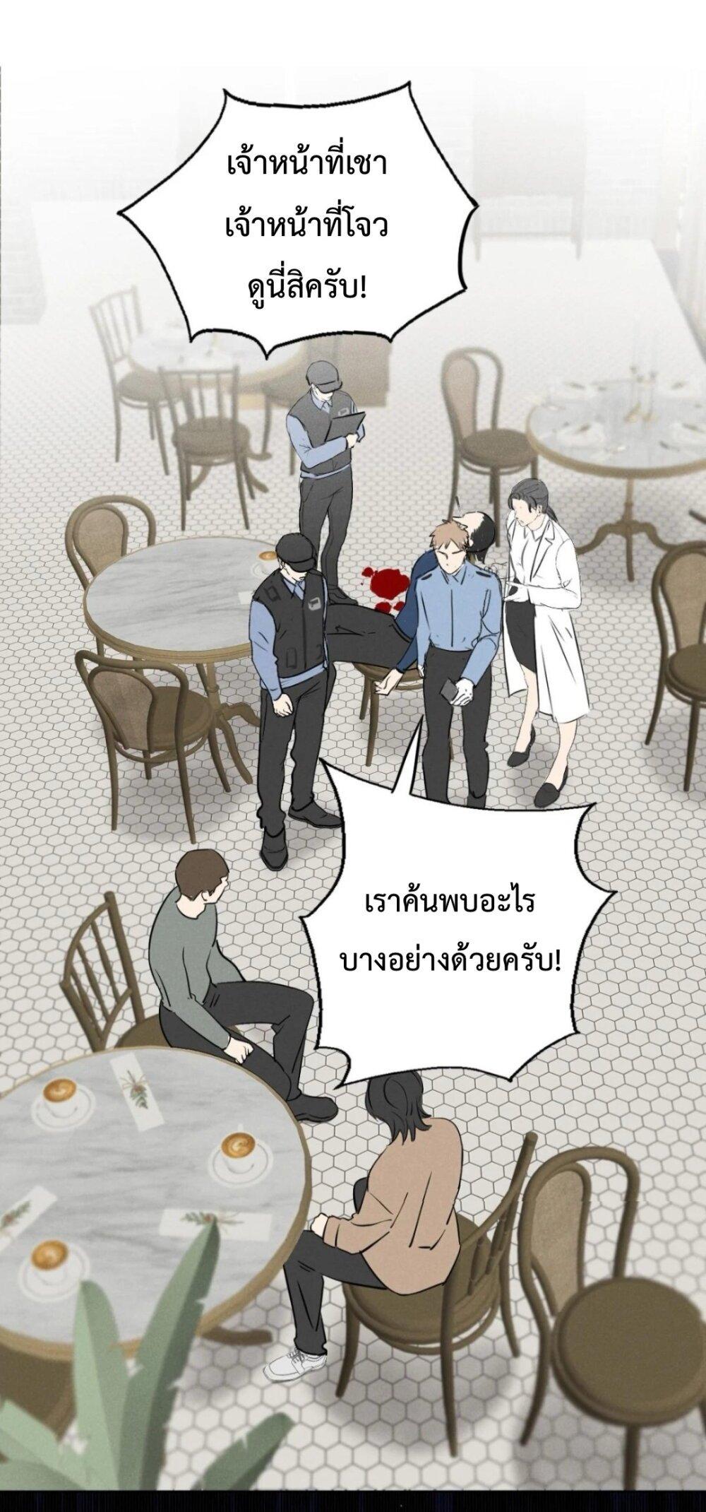 Manga-lc-com อ่านมังงะ อ่านการ์ตูน ออนไลน์ ฟรี Manipulate My Heart ตอนที่ 1 2 3 4 5 6 7 8 9 10 11 12 13 14 ฟรี ไม่มีโฆษณา Manga-lc - อ่าน มังงะ อ่าน การ์ตูน ออนไลน์ อ่านมังงะ ฟรี