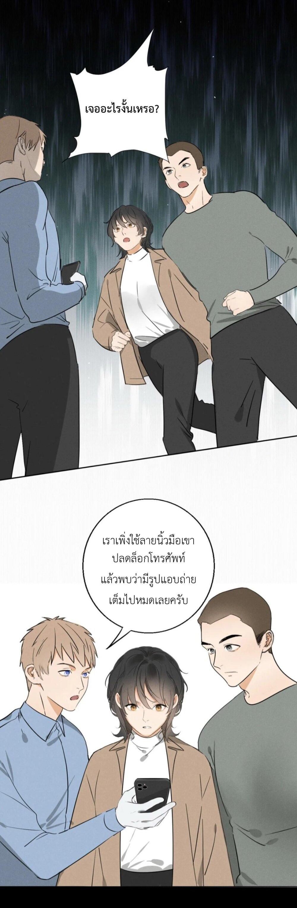 Manga-lc-com อ่านมังงะ อ่านการ์ตูน ออนไลน์ ฟรี Manipulate My Heart ตอนที่ 1 2 3 4 5 6 7 8 9 10 11 12 13 14 ฟรี ไม่มีโฆษณา Manga-lc - อ่าน มังงะ อ่าน การ์ตูน ออนไลน์ อ่านมังงะ ฟรี