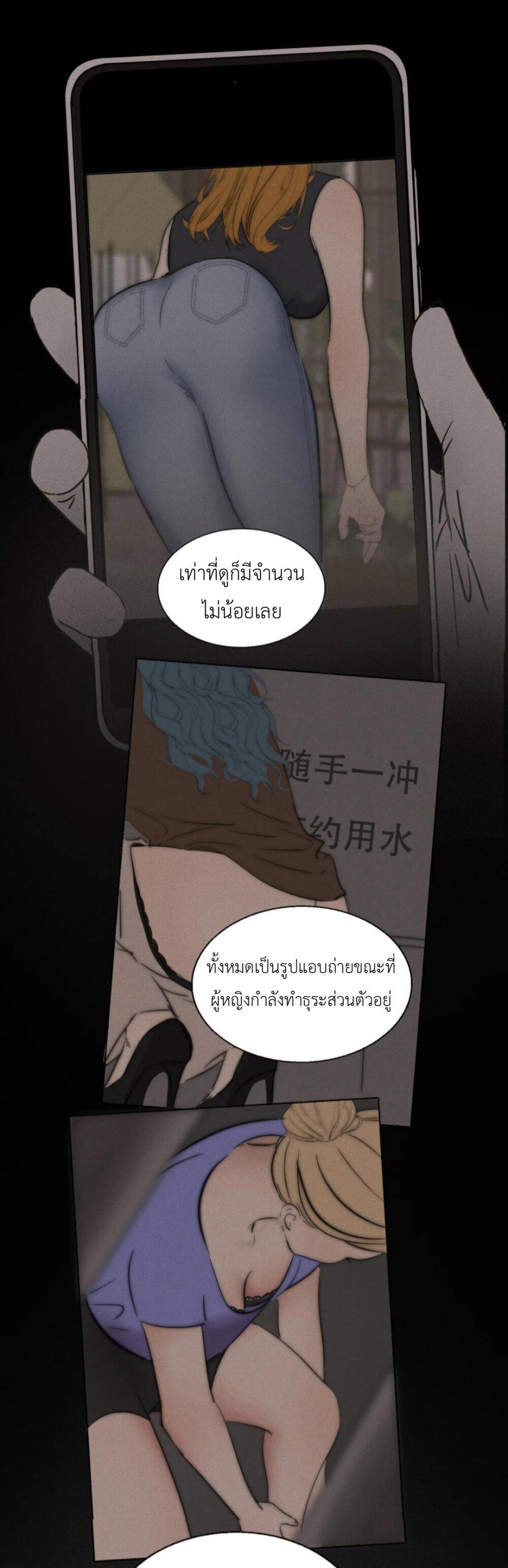 Manga-lc-com อ่านมังงะ อ่านการ์ตูน ออนไลน์ ฟรี Manipulate My Heart ตอนที่ 1 2 3 4 5 6 7 8 9 10 11 12 13 14 ฟรี ไม่มีโฆษณา Manga-lc - อ่าน มังงะ อ่าน การ์ตูน ออนไลน์ อ่านมังงะ ฟรี