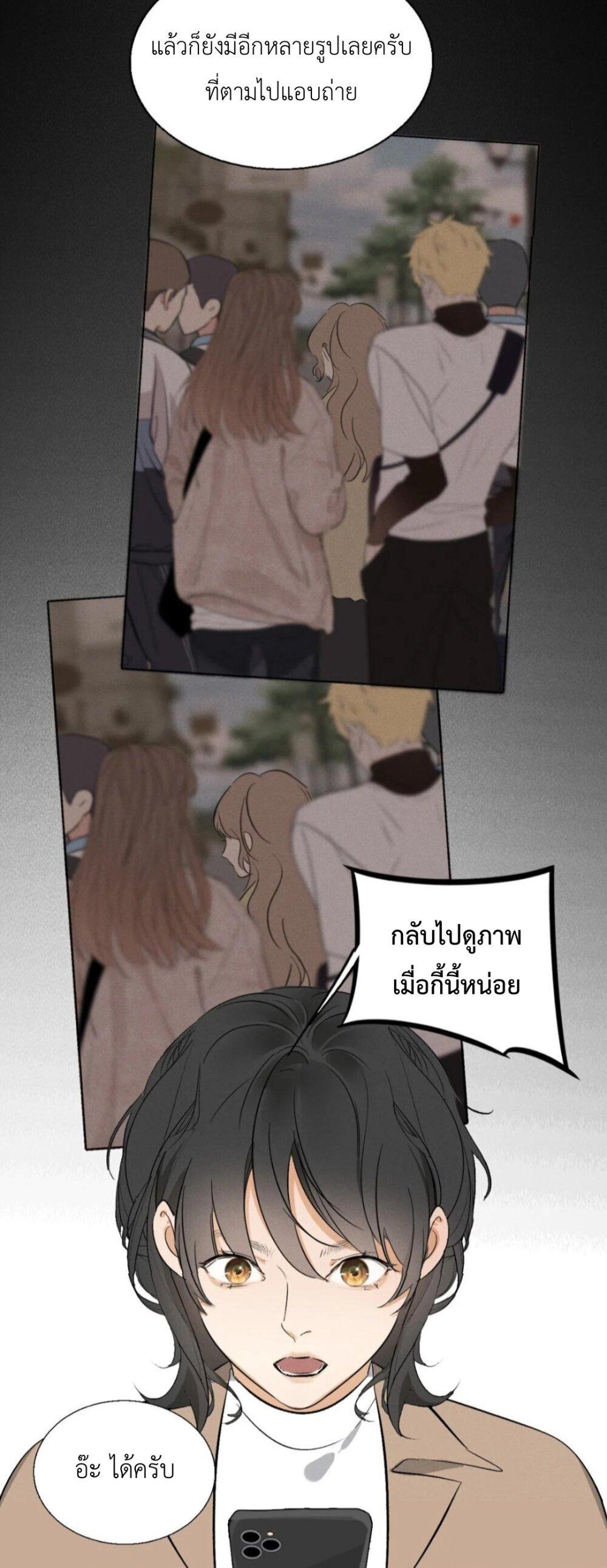 Manga-lc-com อ่านมังงะ อ่านการ์ตูน ออนไลน์ ฟรี Manipulate My Heart ตอนที่ 1 2 3 4 5 6 7 8 9 10 11 12 13 14 ฟรี ไม่มีโฆษณา Manga-lc - อ่าน มังงะ อ่าน การ์ตูน ออนไลน์ อ่านมังงะ ฟรี