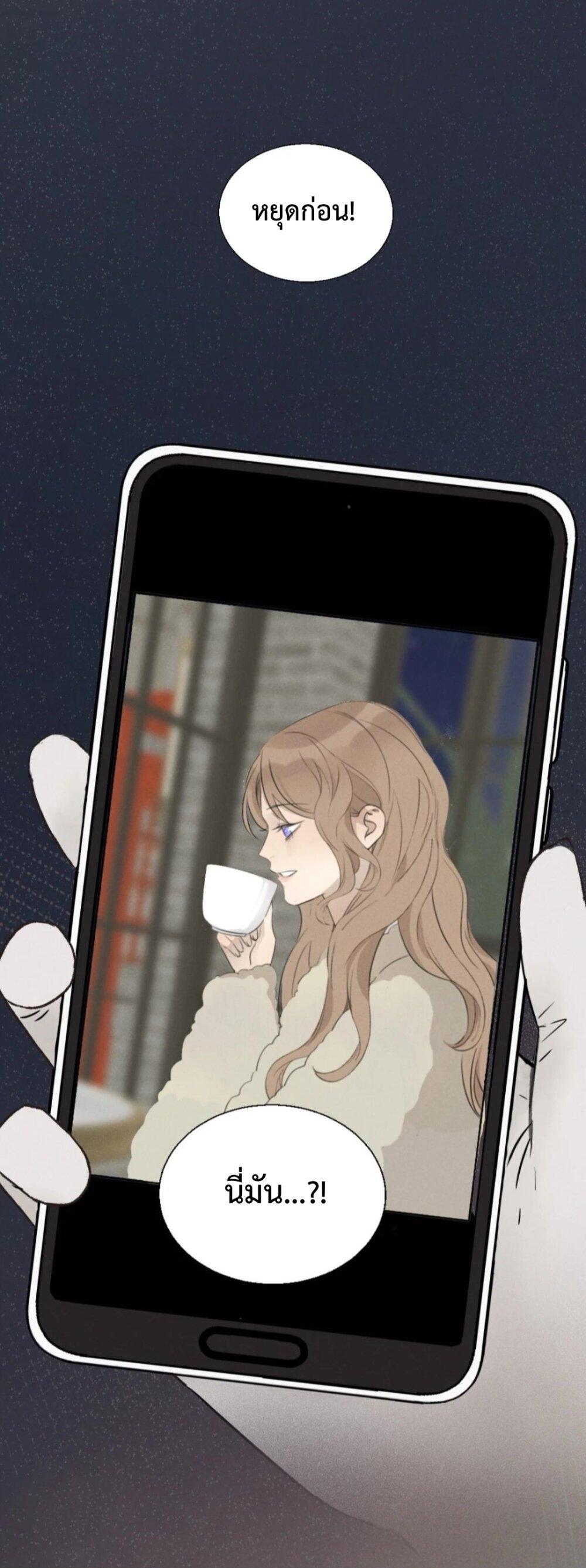 Manga-lc-com อ่านมังงะ อ่านการ์ตูน ออนไลน์ ฟรี Manipulate My Heart ตอนที่ 1 2 3 4 5 6 7 8 9 10 11 12 13 14 ฟรี ไม่มีโฆษณา Manga-lc - อ่าน มังงะ อ่าน การ์ตูน ออนไลน์ อ่านมังงะ ฟรี