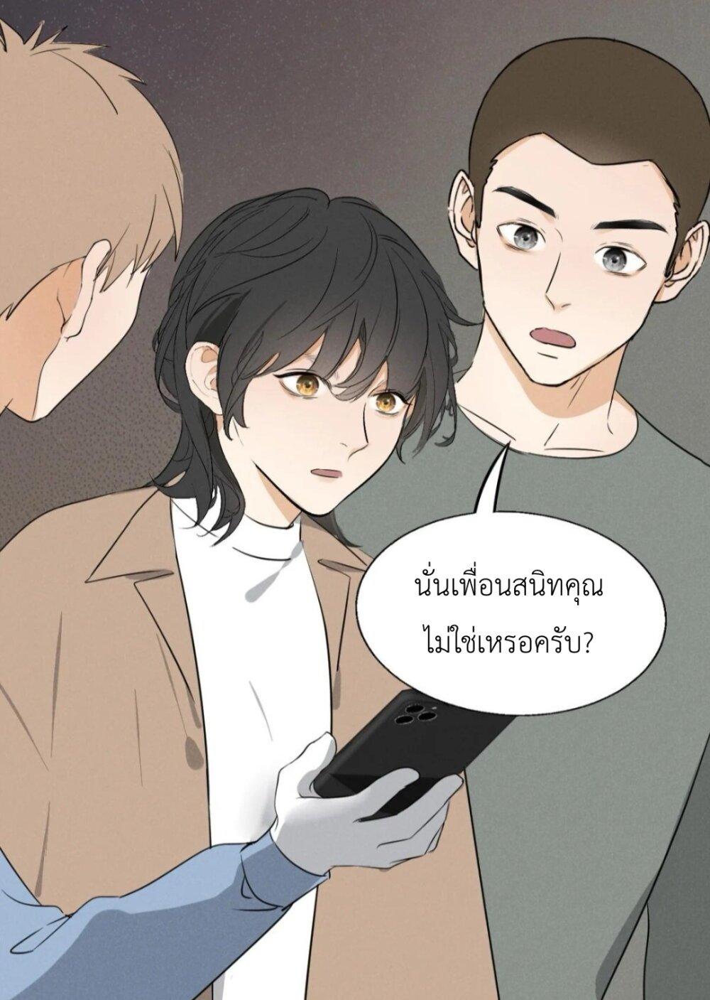 Manga-lc-com อ่านมังงะ อ่านการ์ตูน ออนไลน์ ฟรี Manipulate My Heart ตอนที่ 1 2 3 4 5 6 7 8 9 10 11 12 13 14 ฟรี ไม่มีโฆษณา Manga-lc - อ่าน มังงะ อ่าน การ์ตูน ออนไลน์ อ่านมังงะ ฟรี