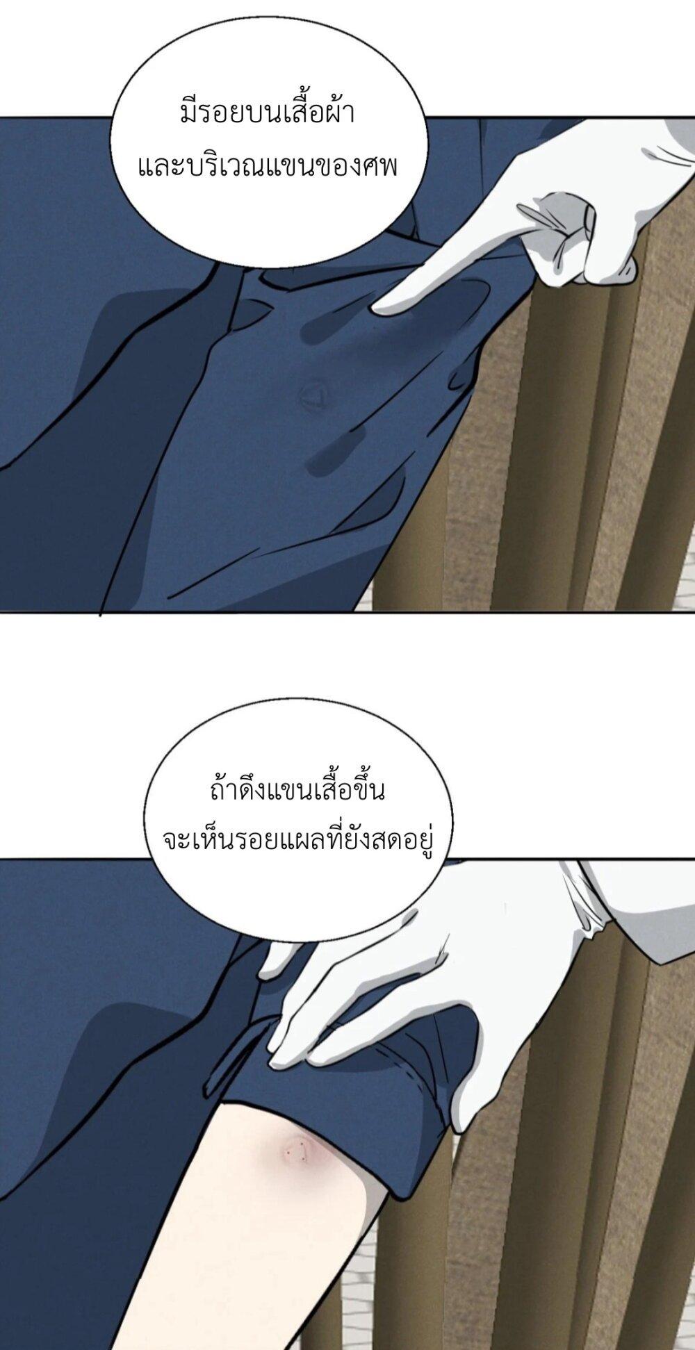 Manga-lc-com อ่านมังงะ อ่านการ์ตูน ออนไลน์ ฟรี Manipulate My Heart ตอนที่ 1 2 3 4 5 6 7 8 9 10 11 12 13 14 ฟรี ไม่มีโฆษณา Manga-lc - อ่าน มังงะ อ่าน การ์ตูน ออนไลน์ อ่านมังงะ ฟรี