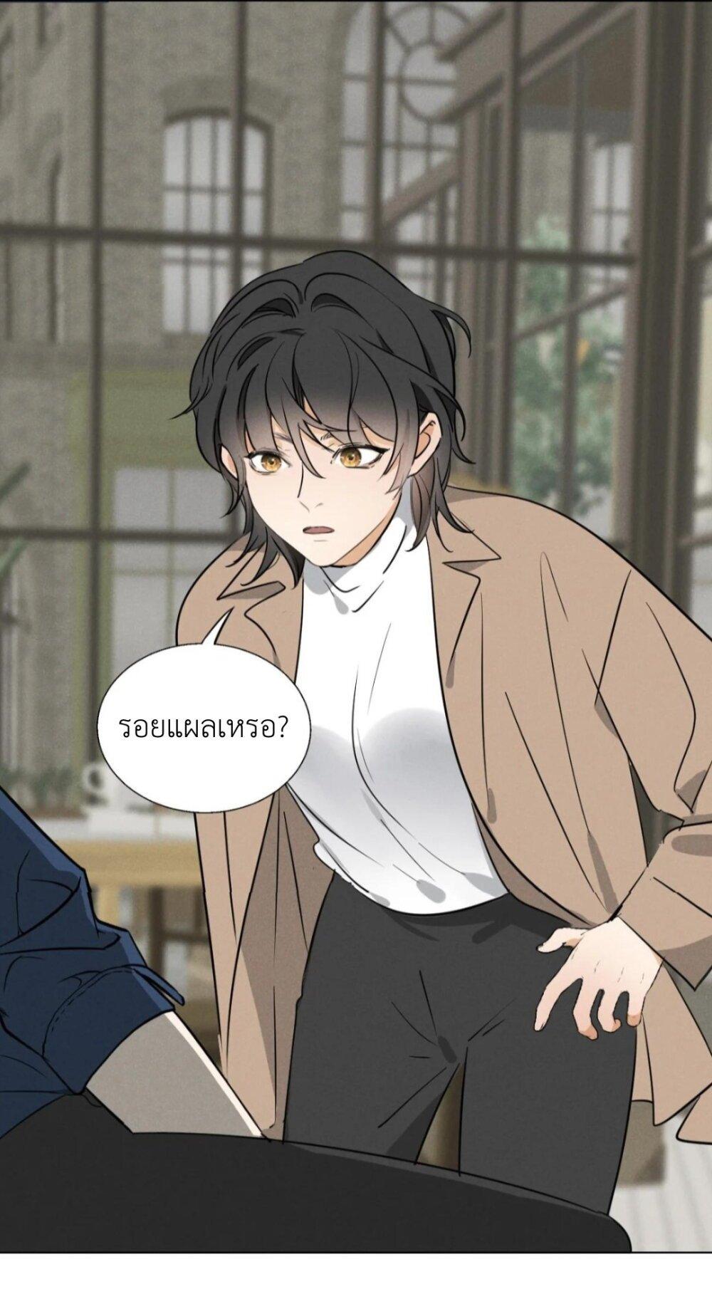 Manga-lc-com อ่านมังงะ อ่านการ์ตูน ออนไลน์ ฟรี Manipulate My Heart ตอนที่ 1 2 3 4 5 6 7 8 9 10 11 12 13 14 ฟรี ไม่มีโฆษณา Manga-lc - อ่าน มังงะ อ่าน การ์ตูน ออนไลน์ อ่านมังงะ ฟรี