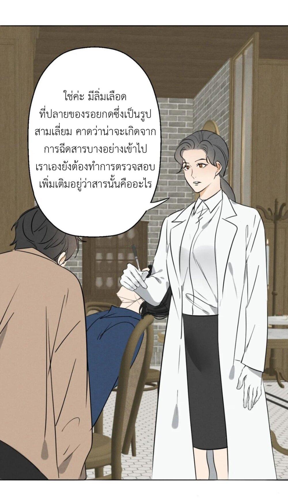 Manga-lc-com อ่านมังงะ อ่านการ์ตูน ออนไลน์ ฟรี Manipulate My Heart ตอนที่ 1 2 3 4 5 6 7 8 9 10 11 12 13 14 ฟรี ไม่มีโฆษณา Manga-lc - อ่าน มังงะ อ่าน การ์ตูน ออนไลน์ อ่านมังงะ ฟรี