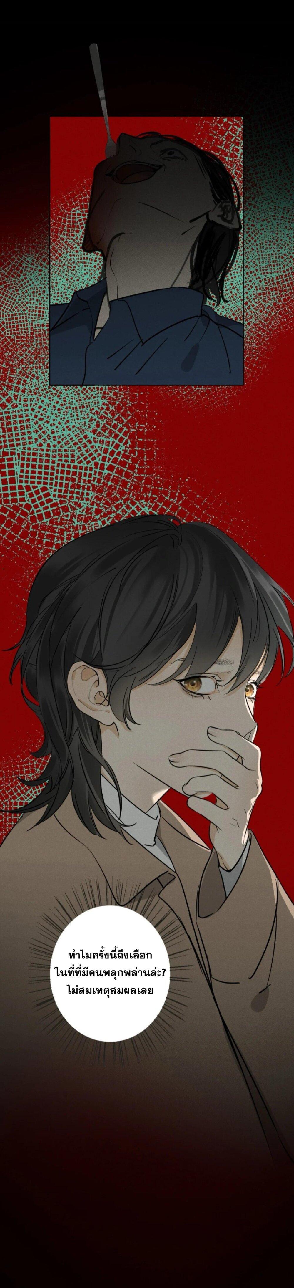 Manga-lc-com อ่านมังงะ อ่านการ์ตูน ออนไลน์ ฟรี Manipulate My Heart ตอนที่ 1 2 3 4 5 6 7 8 9 10 11 12 13 14 ฟรี ไม่มีโฆษณา Manga-lc - อ่าน มังงะ อ่าน การ์ตูน ออนไลน์ อ่านมังงะ ฟรี