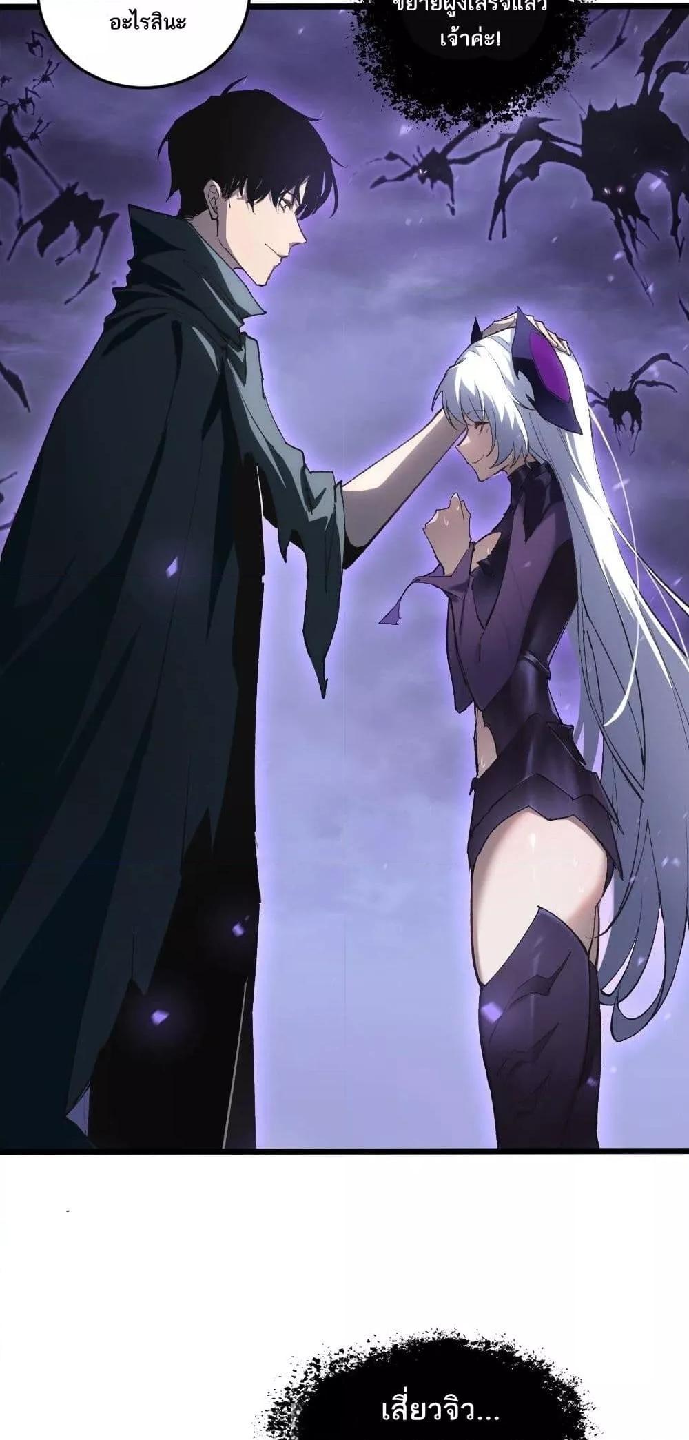 Manga-lc-com อ่านมังงะ อ่านการ์ตูน ออนไลน์ ฟรี SupremeZergLo ตอนที่ 1 2 3 4 5 6 7 8 9 10 11 12 13 14 ฟรี ไม่มีโฆษณา Manga-lc - อ่าน มังงะ อ่าน การ์ตูน ออนไลน์ อ่านมังงะ ฟรี