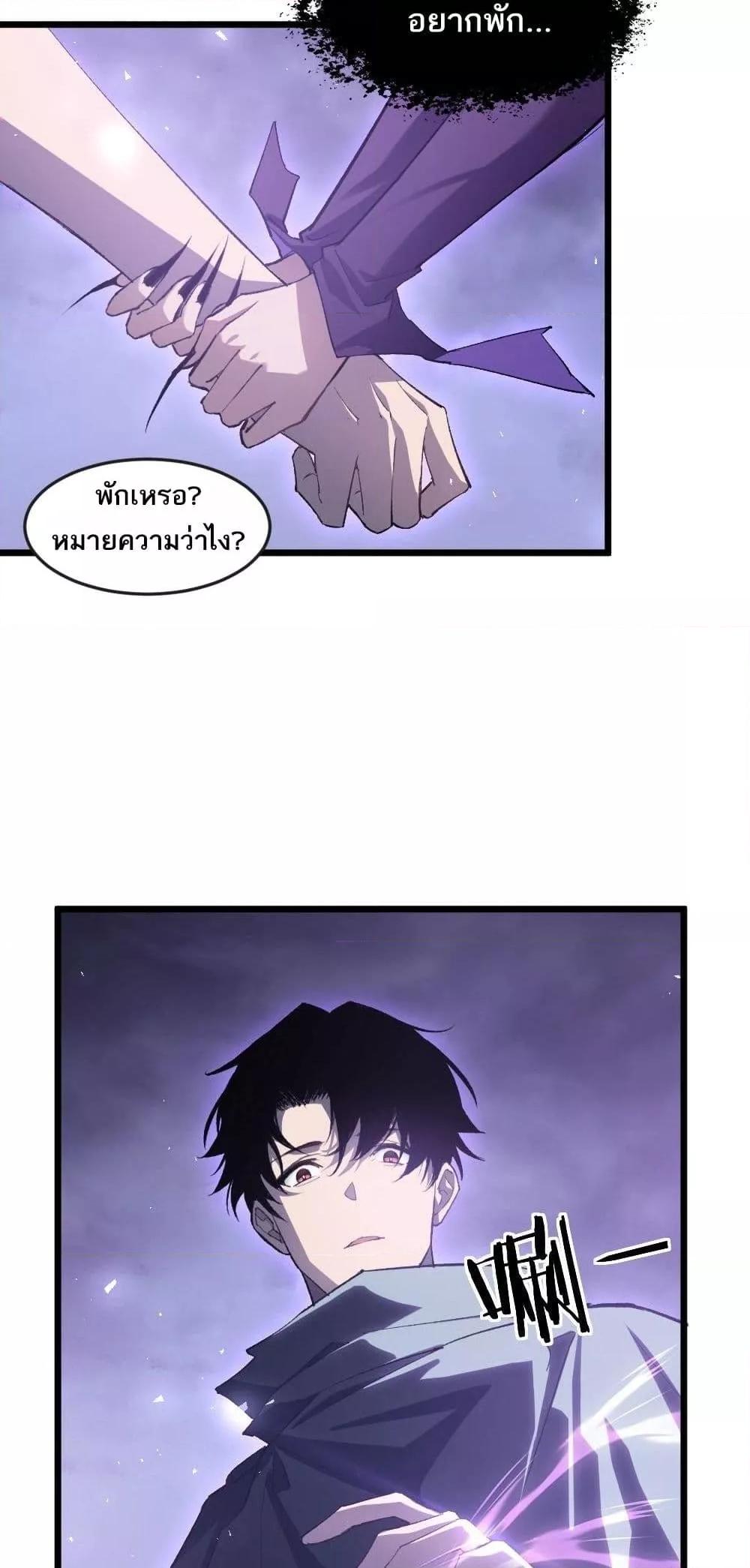 Manga-lc-com อ่านมังงะ อ่านการ์ตูน ออนไลน์ ฟรี SupremeZergLo ตอนที่ 1 2 3 4 5 6 7 8 9 10 11 12 13 14 ฟรี ไม่มีโฆษณา Manga-lc - อ่าน มังงะ อ่าน การ์ตูน ออนไลน์ อ่านมังงะ ฟรี