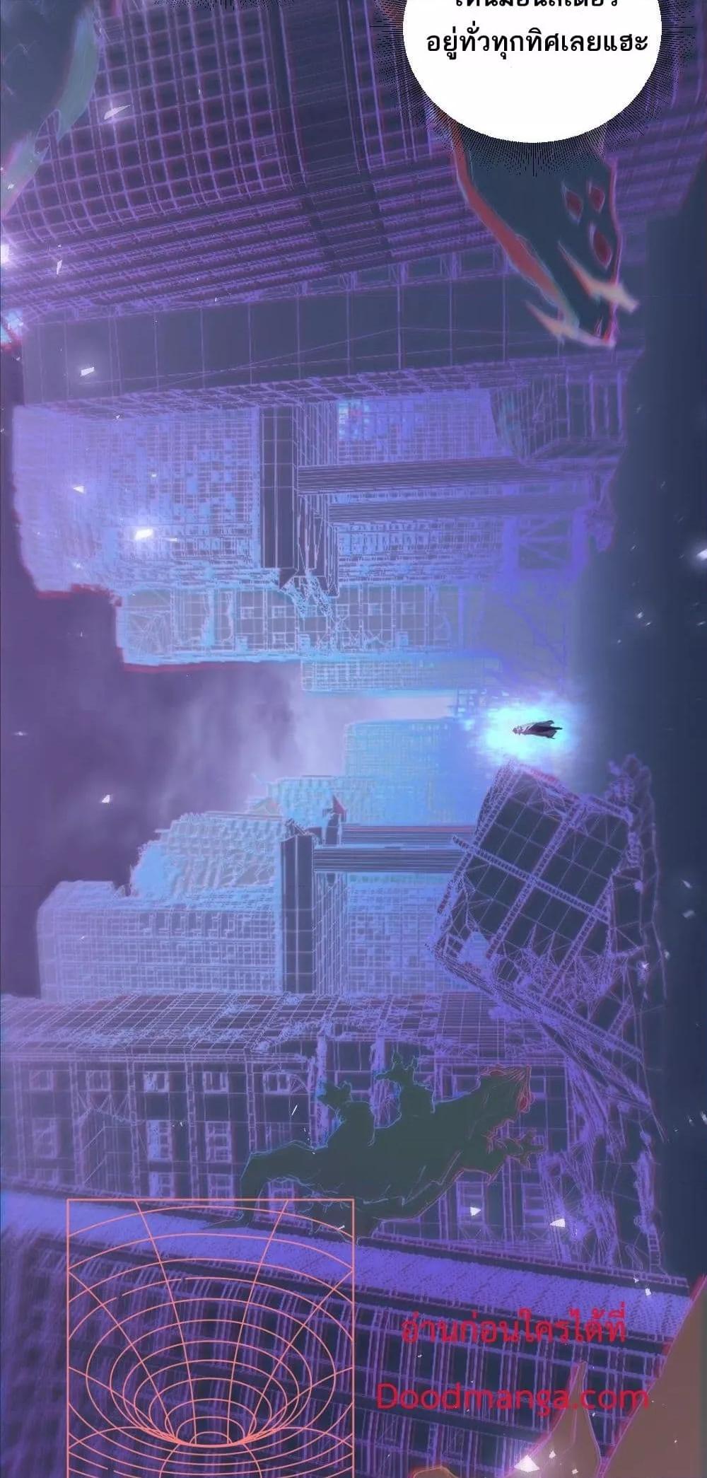 Manga-lc-com อ่านมังงะ อ่านการ์ตูน ออนไลน์ ฟรี SupremeZergLo ตอนที่ 1 2 3 4 5 6 7 8 9 10 11 12 13 14 ฟรี ไม่มีโฆษณา Manga-lc - อ่าน มังงะ อ่าน การ์ตูน ออนไลน์ อ่านมังงะ ฟรี