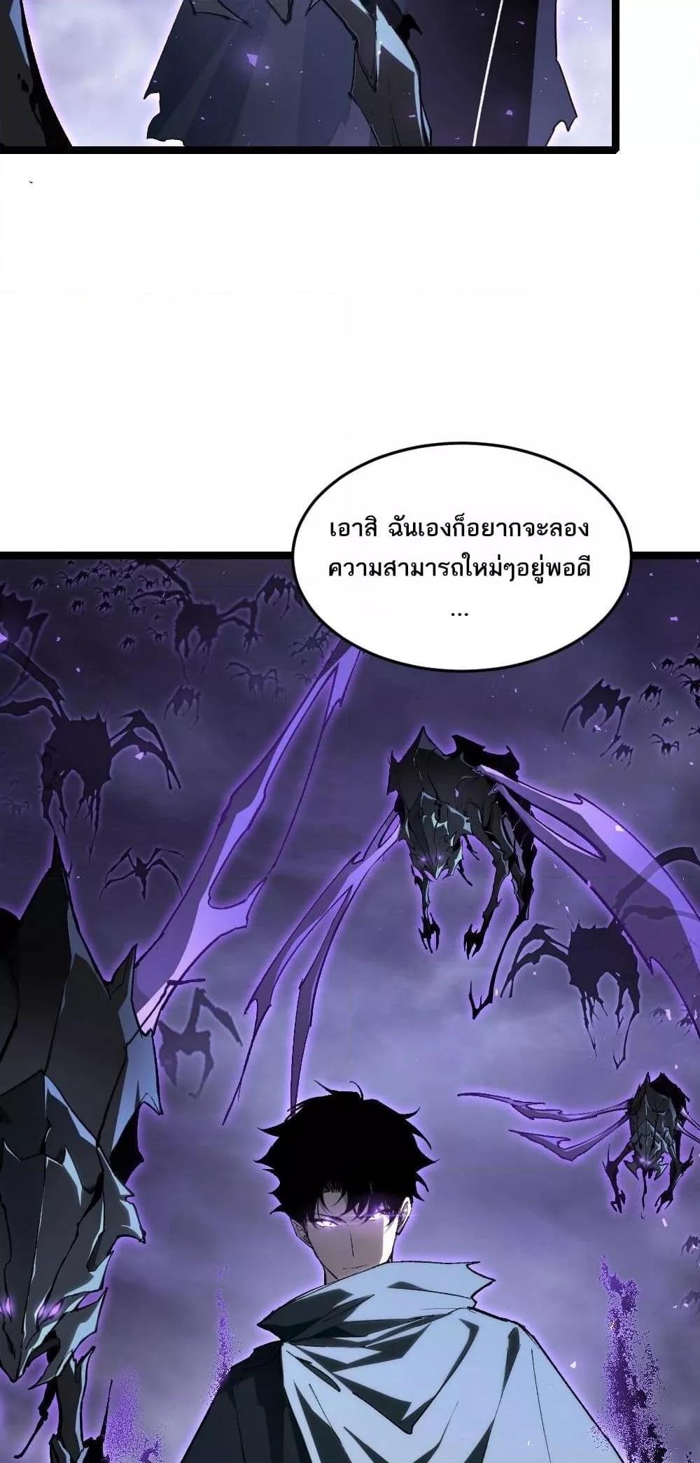 Manga-lc-com อ่านมังงะ อ่านการ์ตูน ออนไลน์ ฟรี SupremeZergLo ตอนที่ 1 2 3 4 5 6 7 8 9 10 11 12 13 14 ฟรี ไม่มีโฆษณา Manga-lc - อ่าน มังงะ อ่าน การ์ตูน ออนไลน์ อ่านมังงะ ฟรี