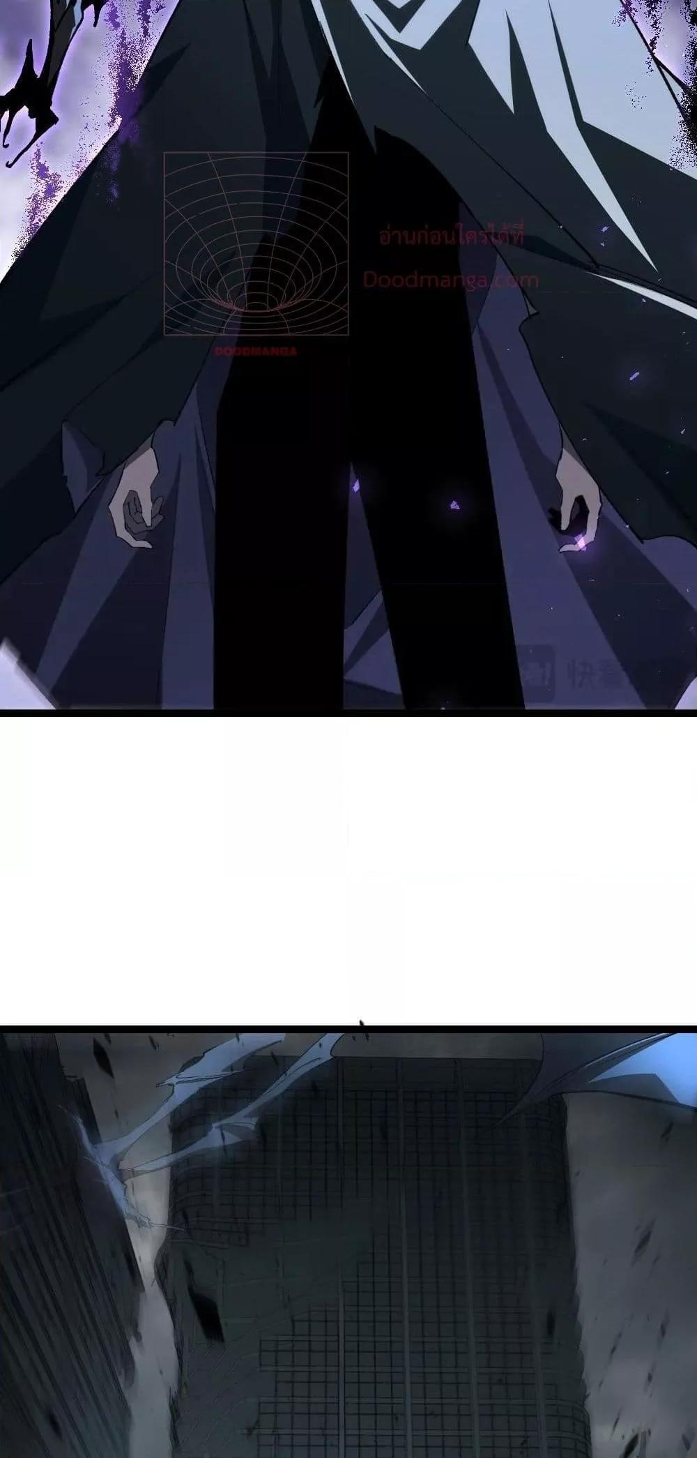 Manga-lc-com อ่านมังงะ อ่านการ์ตูน ออนไลน์ ฟรี SupremeZergLo ตอนที่ 1 2 3 4 5 6 7 8 9 10 11 12 13 14 ฟรี ไม่มีโฆษณา Manga-lc - อ่าน มังงะ อ่าน การ์ตูน ออนไลน์ อ่านมังงะ ฟรี