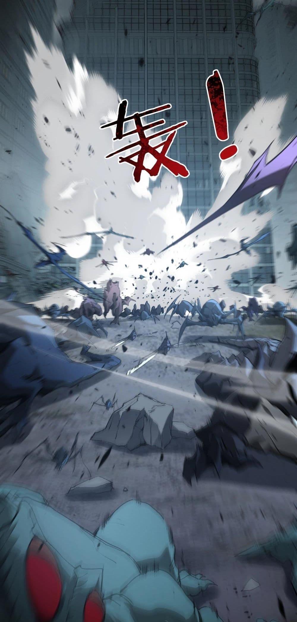 Manga-lc-com อ่านมังงะ อ่านการ์ตูน ออนไลน์ ฟรี SupremeZergLo ตอนที่ 1 2 3 4 5 6 7 8 9 10 11 12 13 14 ฟรี ไม่มีโฆษณา Manga-lc - อ่าน มังงะ อ่าน การ์ตูน ออนไลน์ อ่านมังงะ ฟรี