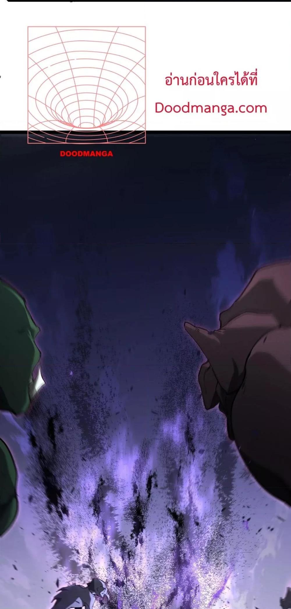 Manga-lc-com อ่านมังงะ อ่านการ์ตูน ออนไลน์ ฟรี SupremeZergLo ตอนที่ 1 2 3 4 5 6 7 8 9 10 11 12 13 14 ฟรี ไม่มีโฆษณา Manga-lc - อ่าน มังงะ อ่าน การ์ตูน ออนไลน์ อ่านมังงะ ฟรี