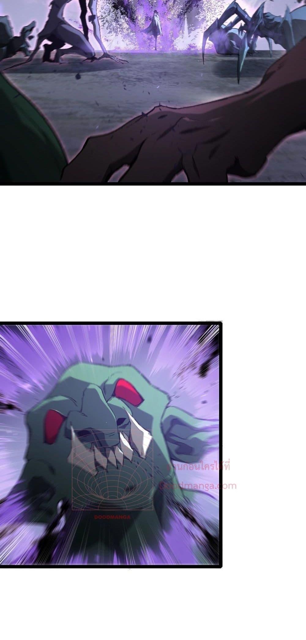 Manga-lc-com อ่านมังงะ อ่านการ์ตูน ออนไลน์ ฟรี SupremeZergLo ตอนที่ 1 2 3 4 5 6 7 8 9 10 11 12 13 14 ฟรี ไม่มีโฆษณา Manga-lc - อ่าน มังงะ อ่าน การ์ตูน ออนไลน์ อ่านมังงะ ฟรี