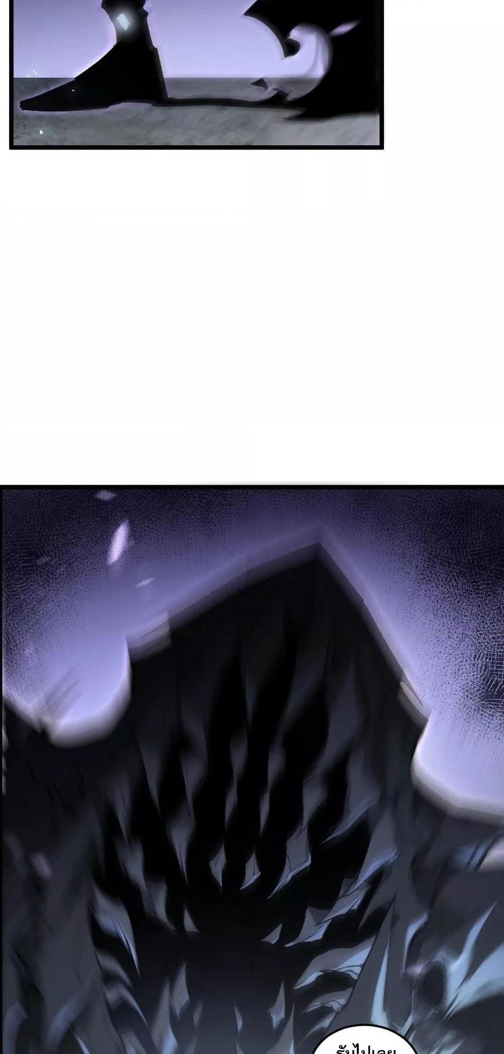 Manga-lc-com อ่านมังงะ อ่านการ์ตูน ออนไลน์ ฟรี SupremeZergLo ตอนที่ 1 2 3 4 5 6 7 8 9 10 11 12 13 14 ฟรี ไม่มีโฆษณา Manga-lc - อ่าน มังงะ อ่าน การ์ตูน ออนไลน์ อ่านมังงะ ฟรี