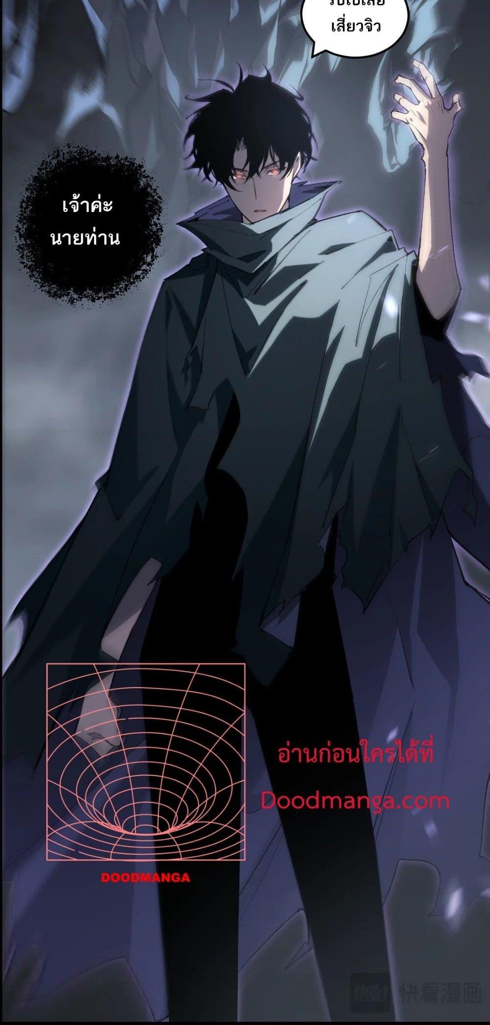 Manga-lc-com อ่านมังงะ อ่านการ์ตูน ออนไลน์ ฟรี SupremeZergLo ตอนที่ 1 2 3 4 5 6 7 8 9 10 11 12 13 14 ฟรี ไม่มีโฆษณา Manga-lc - อ่าน มังงะ อ่าน การ์ตูน ออนไลน์ อ่านมังงะ ฟรี