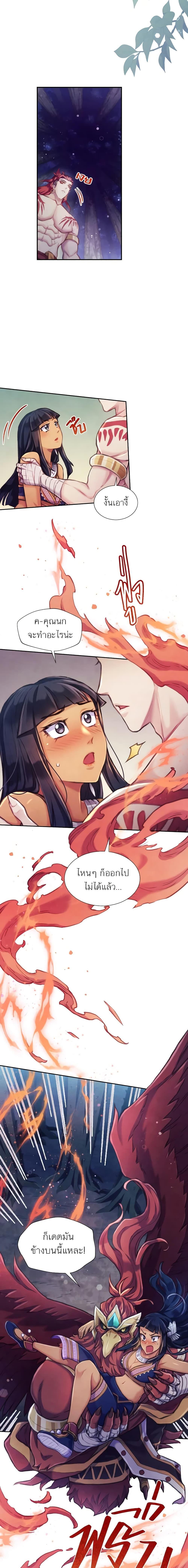 Manga-lc-com อ่านมังงะ อ่านการ์ตูน ออนไลน์ ฟรี Girl in the Forest ตอนที่ 1 2 3 4 5 6 7 8 9 10 11 12 13 14 ฟรี ไม่มีโฆษณา Manga-lc - อ่าน มังงะ อ่าน การ์ตูน ออนไลน์ อ่านมังงะ ฟรี