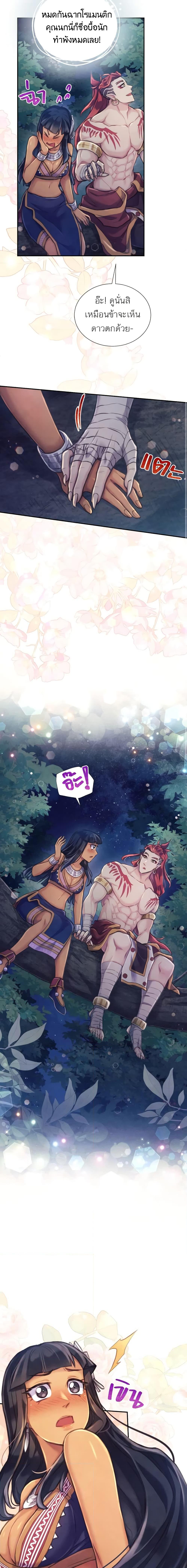 Manga-lc-com อ่านมังงะ อ่านการ์ตูน ออนไลน์ ฟรี Girl in the Forest ตอนที่ 1 2 3 4 5 6 7 8 9 10 11 12 13 14 ฟรี ไม่มีโฆษณา Manga-lc - อ่าน มังงะ อ่าน การ์ตูน ออนไลน์ อ่านมังงะ ฟรี