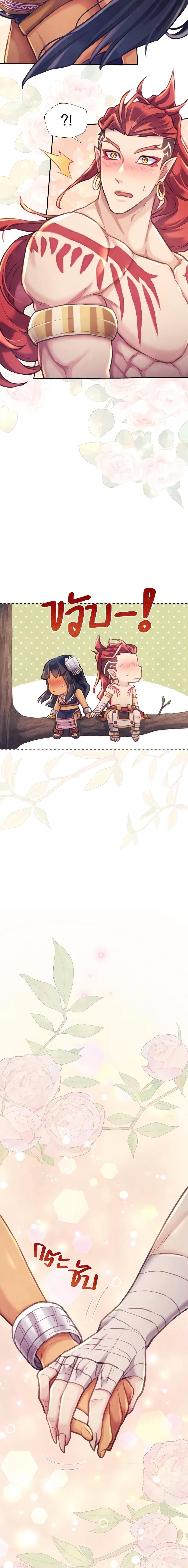 Manga-lc-com อ่านมังงะ อ่านการ์ตูน ออนไลน์ ฟรี Girl in the Forest ตอนที่ 1 2 3 4 5 6 7 8 9 10 11 12 13 14 ฟรี ไม่มีโฆษณา Manga-lc - อ่าน มังงะ อ่าน การ์ตูน ออนไลน์ อ่านมังงะ ฟรี