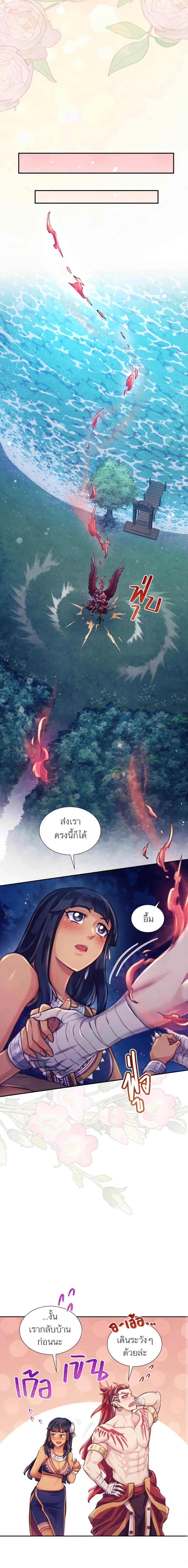 Manga-lc-com อ่านมังงะ อ่านการ์ตูน ออนไลน์ ฟรี Girl in the Forest ตอนที่ 1 2 3 4 5 6 7 8 9 10 11 12 13 14 ฟรี ไม่มีโฆษณา Manga-lc - อ่าน มังงะ อ่าน การ์ตูน ออนไลน์ อ่านมังงะ ฟรี