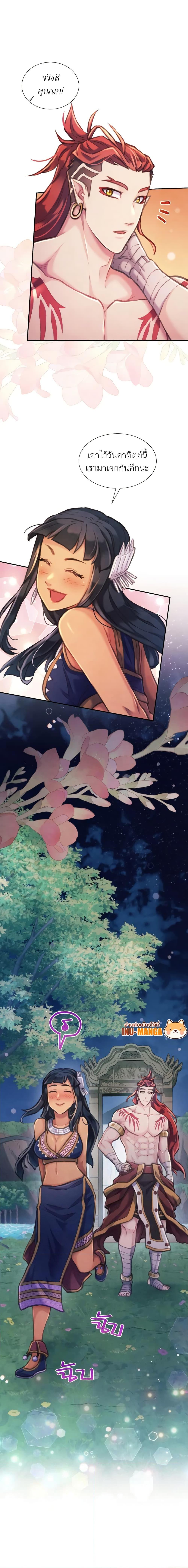 Manga-lc-com อ่านมังงะ อ่านการ์ตูน ออนไลน์ ฟรี Girl in the Forest ตอนที่ 1 2 3 4 5 6 7 8 9 10 11 12 13 14 ฟรี ไม่มีโฆษณา Manga-lc - อ่าน มังงะ อ่าน การ์ตูน ออนไลน์ อ่านมังงะ ฟรี