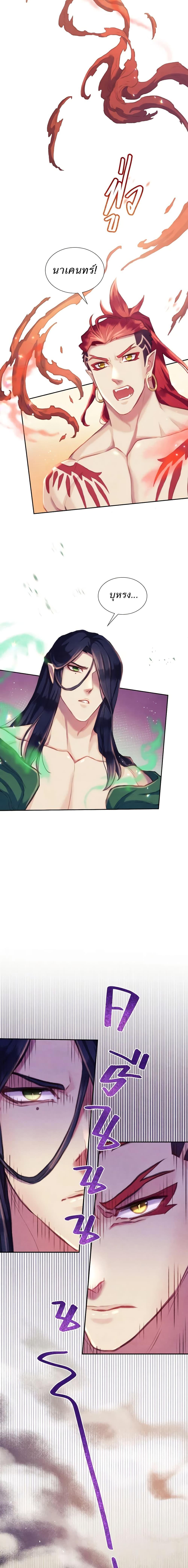 Manga-lc-com อ่านมังงะ อ่านการ์ตูน ออนไลน์ ฟรี Girl in the Forest ตอนที่ 1 2 3 4 5 6 7 8 9 10 11 12 13 14 ฟรี ไม่มีโฆษณา Manga-lc - อ่าน มังงะ อ่าน การ์ตูน ออนไลน์ อ่านมังงะ ฟรี