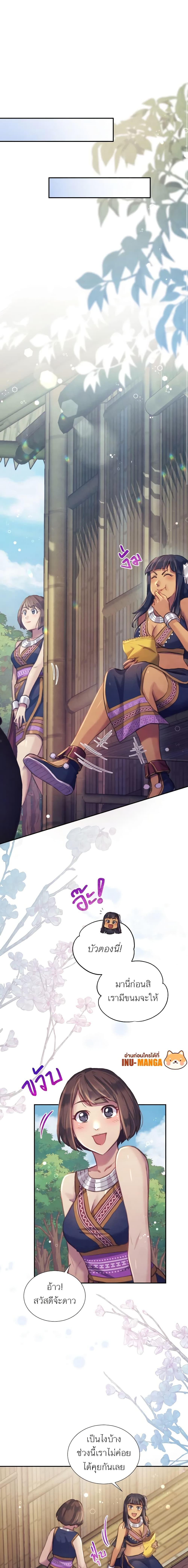 Manga-lc-com อ่านมังงะ อ่านการ์ตูน ออนไลน์ ฟรี Girl in the Forest ตอนที่ 1 2 3 4 5 6 7 8 9 10 11 12 13 14 ฟรี ไม่มีโฆษณา Manga-lc - อ่าน มังงะ อ่าน การ์ตูน ออนไลน์ อ่านมังงะ ฟรี