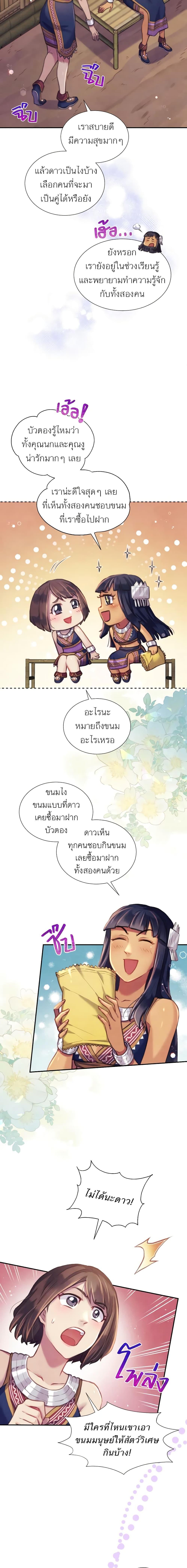 Manga-lc-com อ่านมังงะ อ่านการ์ตูน ออนไลน์ ฟรี Girl in the Forest ตอนที่ 1 2 3 4 5 6 7 8 9 10 11 12 13 14 ฟรี ไม่มีโฆษณา Manga-lc - อ่าน มังงะ อ่าน การ์ตูน ออนไลน์ อ่านมังงะ ฟรี